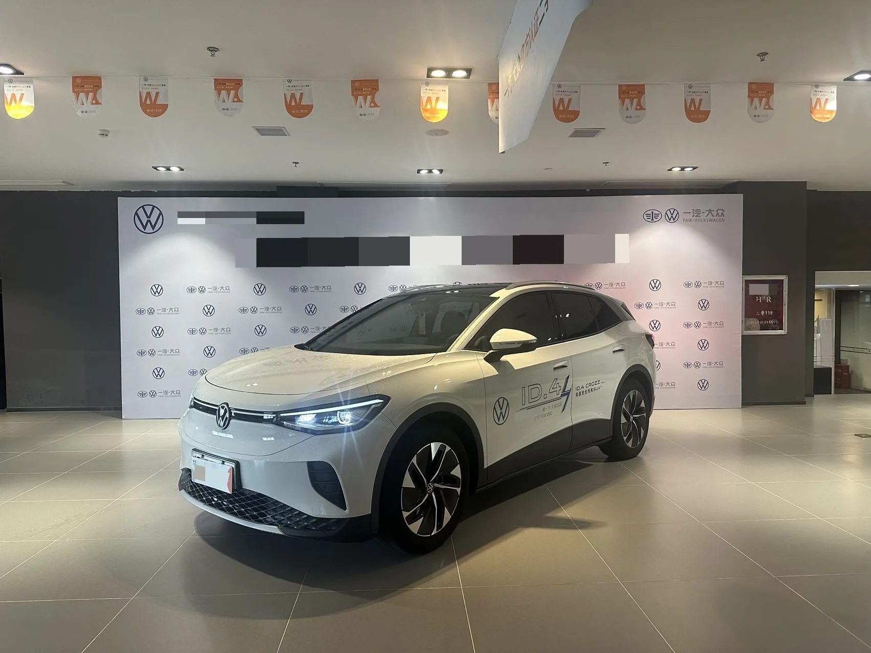Volkswagen 2026 ID.4 CROZZ Pure Automatic
