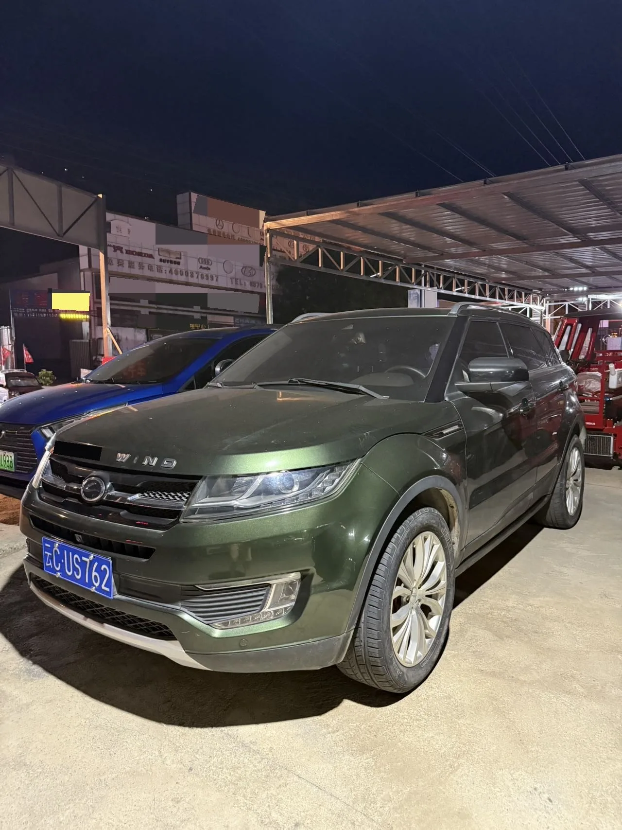 Landwind X7 2016 2.0T Panoramic Premium Edition