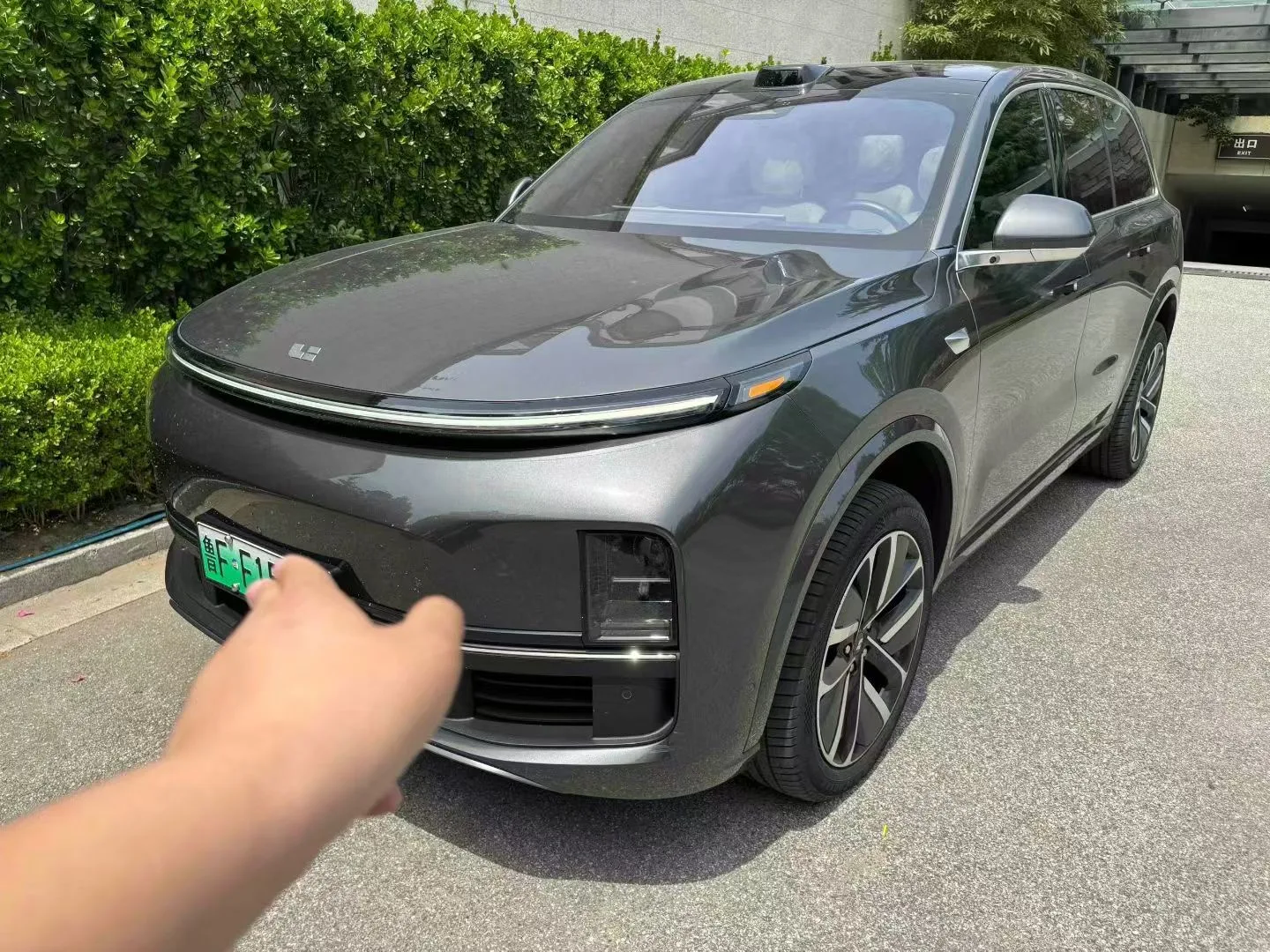 Что Авто L9 2022 L9 Макс Версия