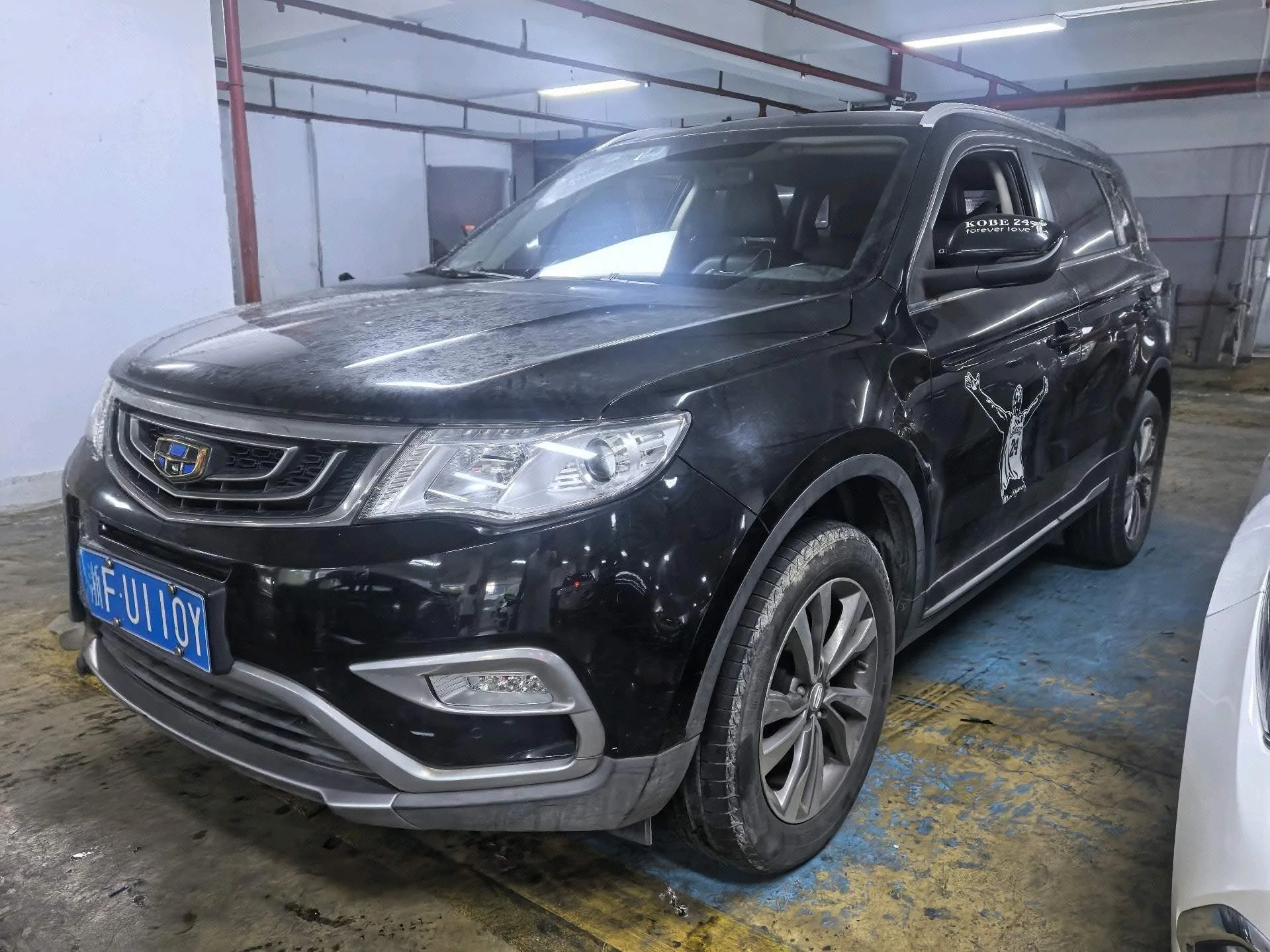 Geely 2016 Boyue 2.0 Smart Style Manual Transmission