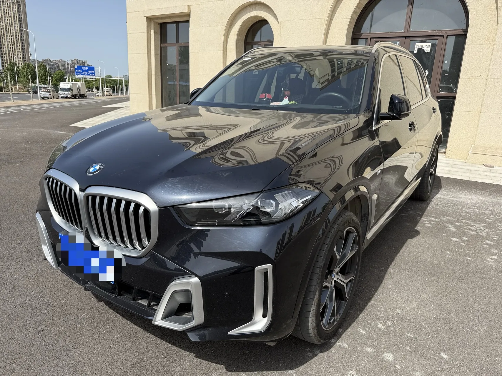 2023 BMW X5 xDrive30Li 48V 2.0T Luxury M Sport Package Automatic