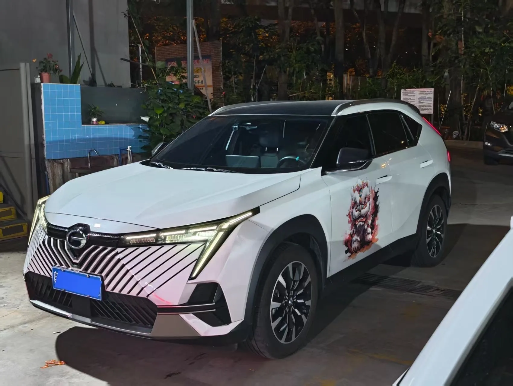 2022 Cineco 2.0ATK Twin Star Max Edition