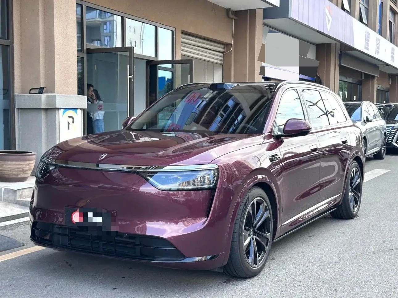 Wenjie M8 2025 Range Extended Ultra Edition 53.4kWh 6-Seater
