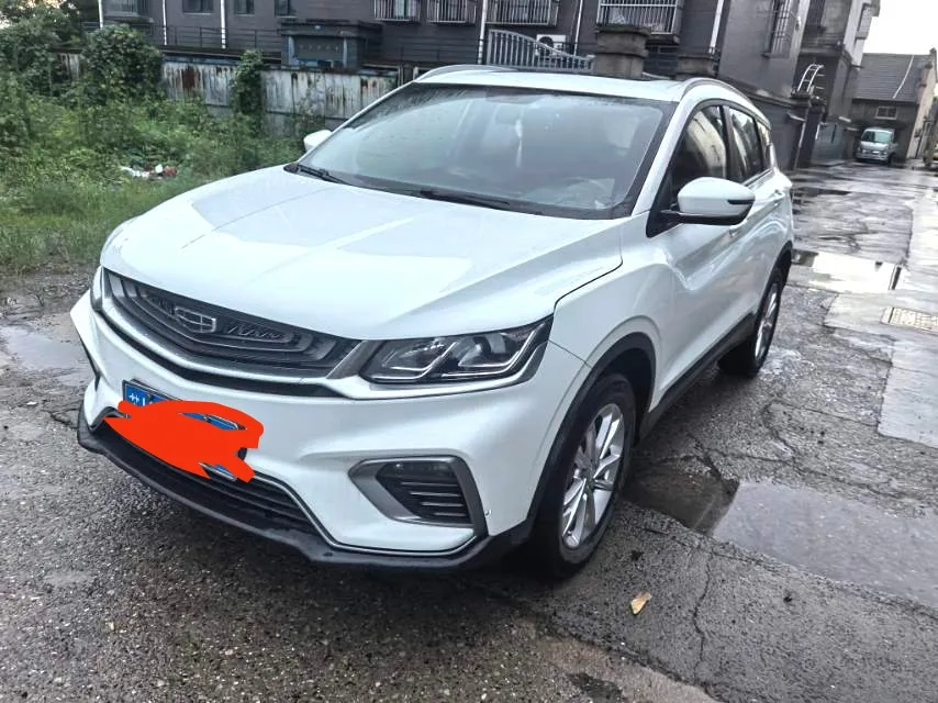 BYD BinYue 2020 PRO 240T DCT Hunter