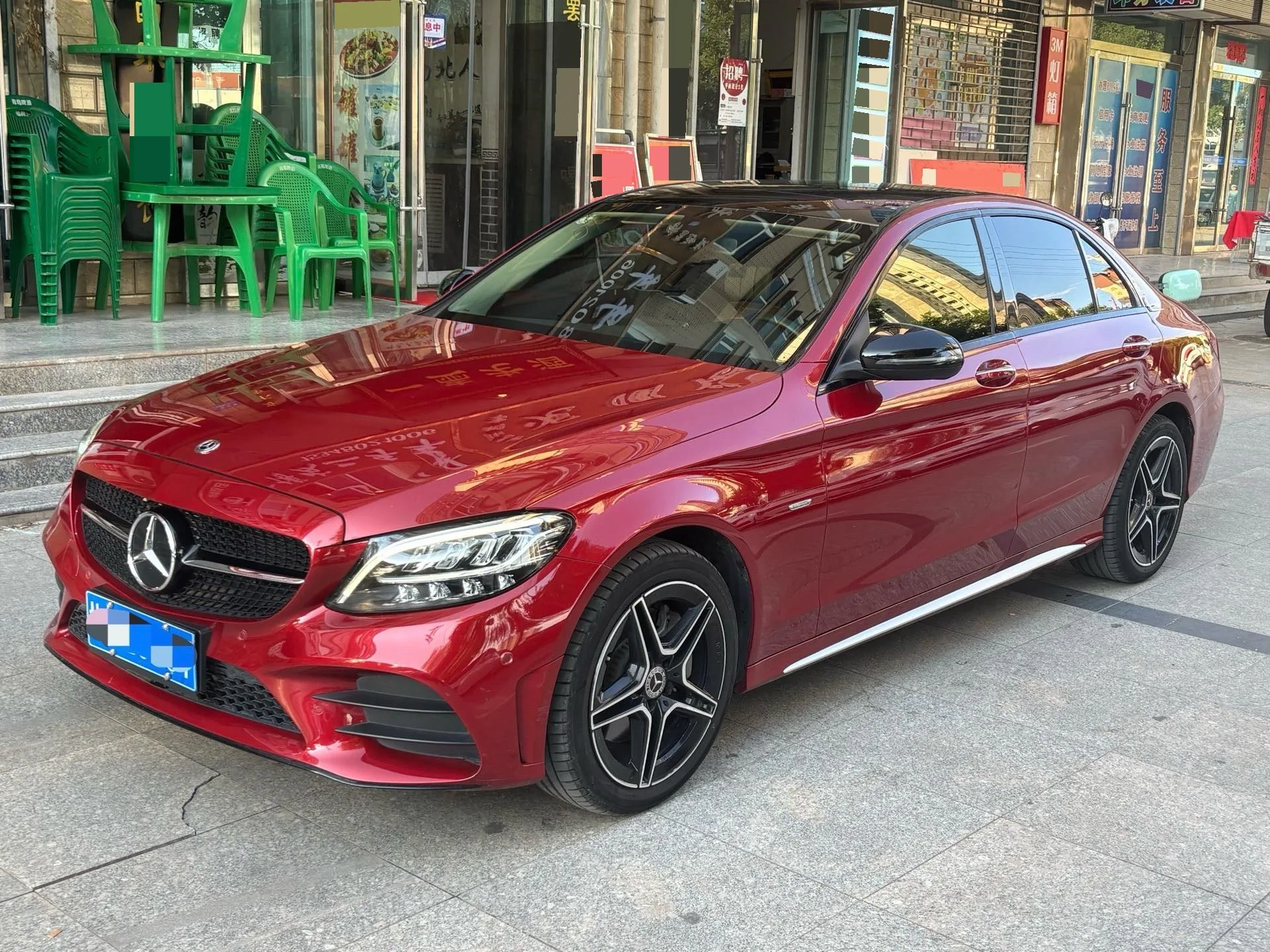 2021 Mercedes-Benz C-Class C 260 L Sport Edition