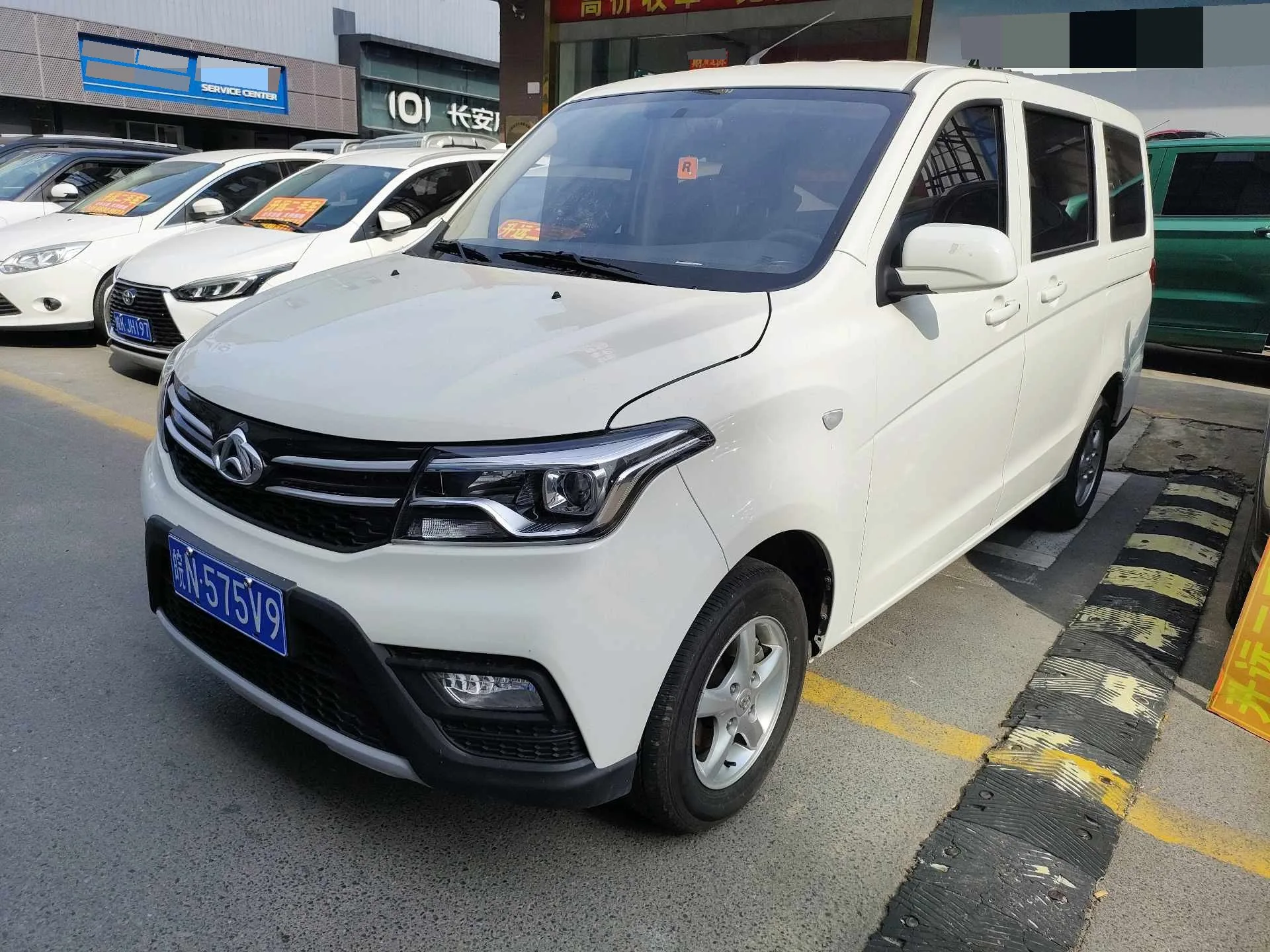 Changan Commercial Vehicles 2023 Ounuo S 1.5 Premium Edition Dual-Station Air-Conditioned Bus (Manual Transmission)