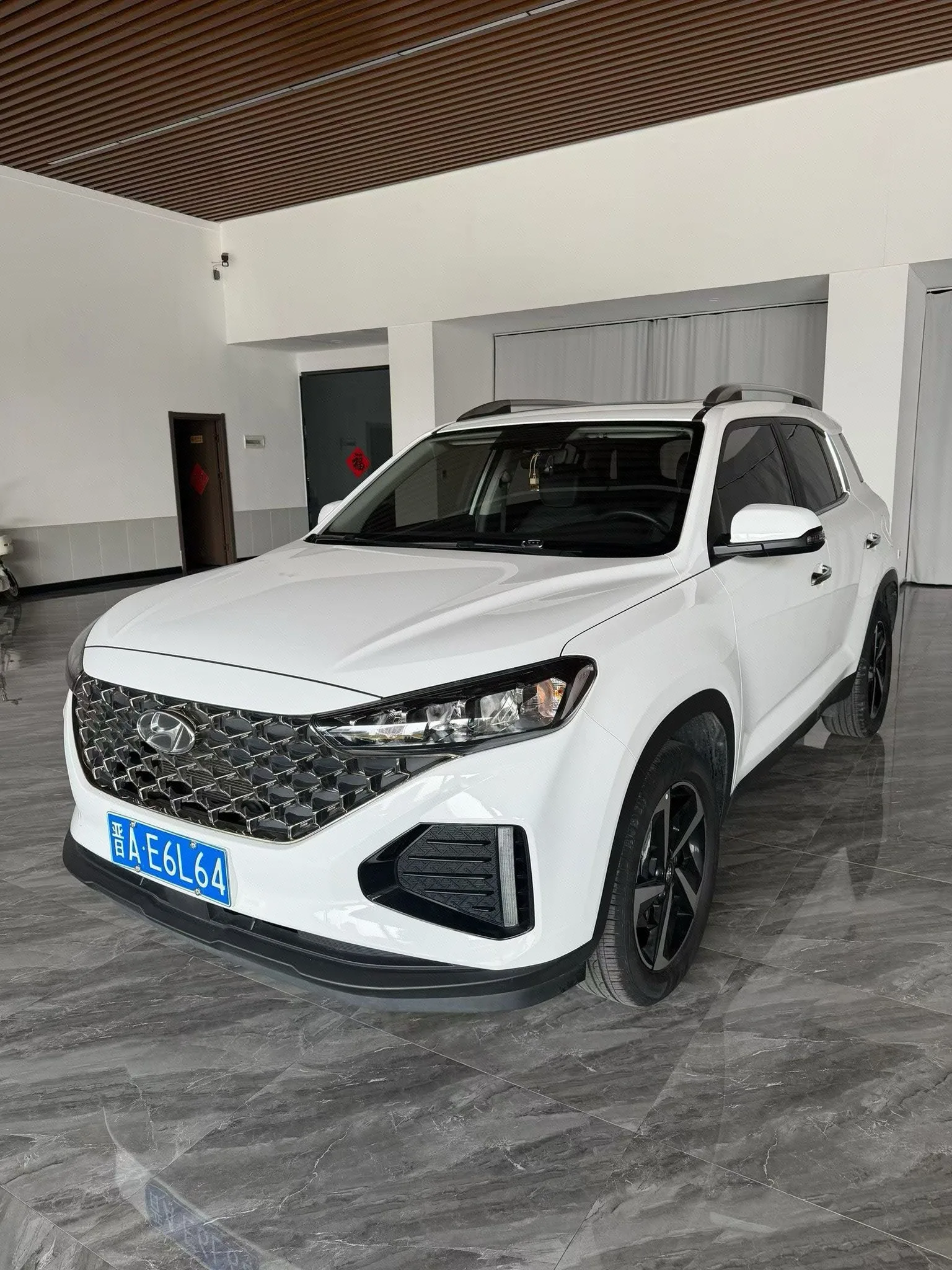 Beijing Hyundai ix35 2021 2.0L Automatic 2WD GLS Leading Edition