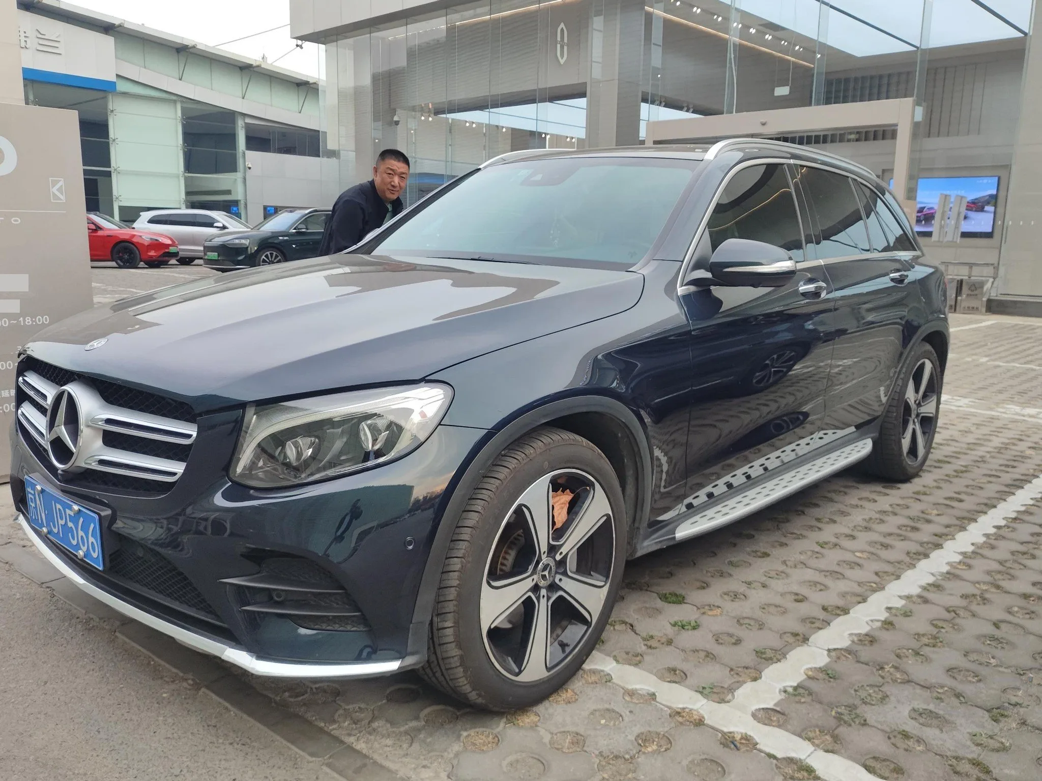 2019 Mercedes-Benz GLC 300 L 4MATIC Dynamic