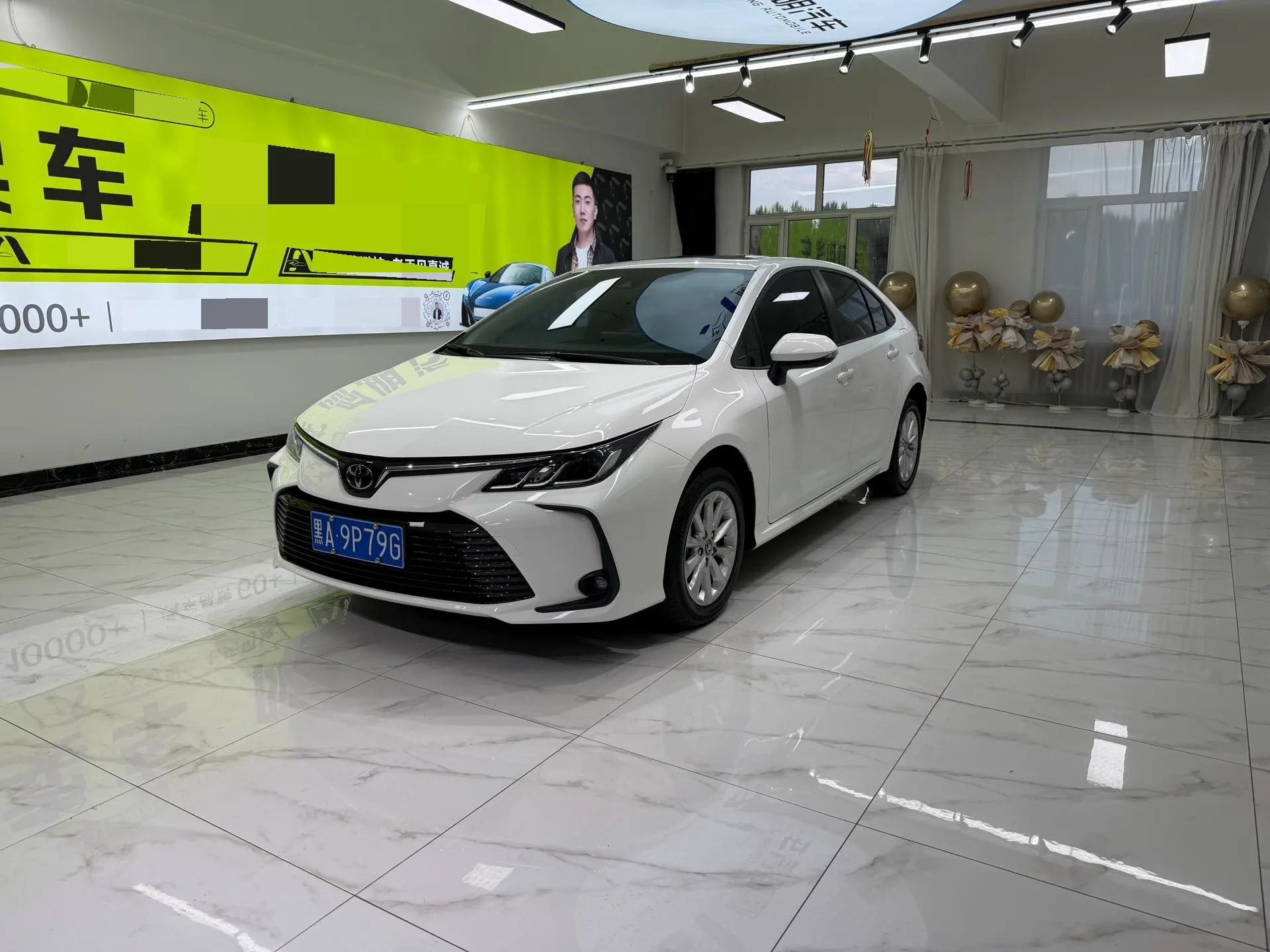 2021 Toyota Corolla 1.2T S-CVT Elite PLUS Edition