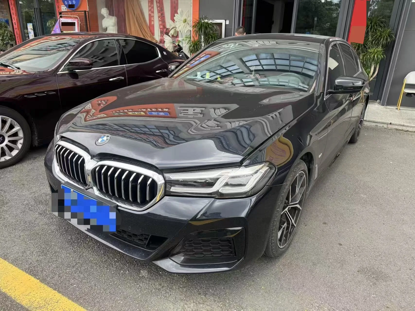 2021 BMW 5 Series 530Li Luxury M Sport Package