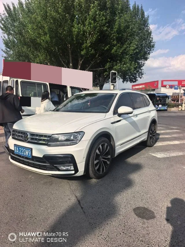 Tiguan L 2021 330TSI Automatic 2WD R-Line Premium Edition