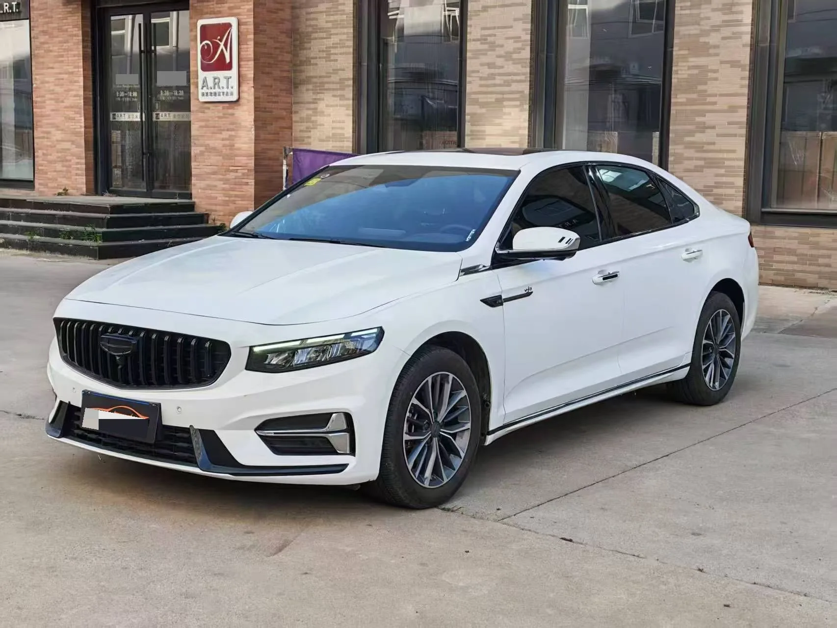 Xingrui 2023 1.5TD Fuyao Edition
