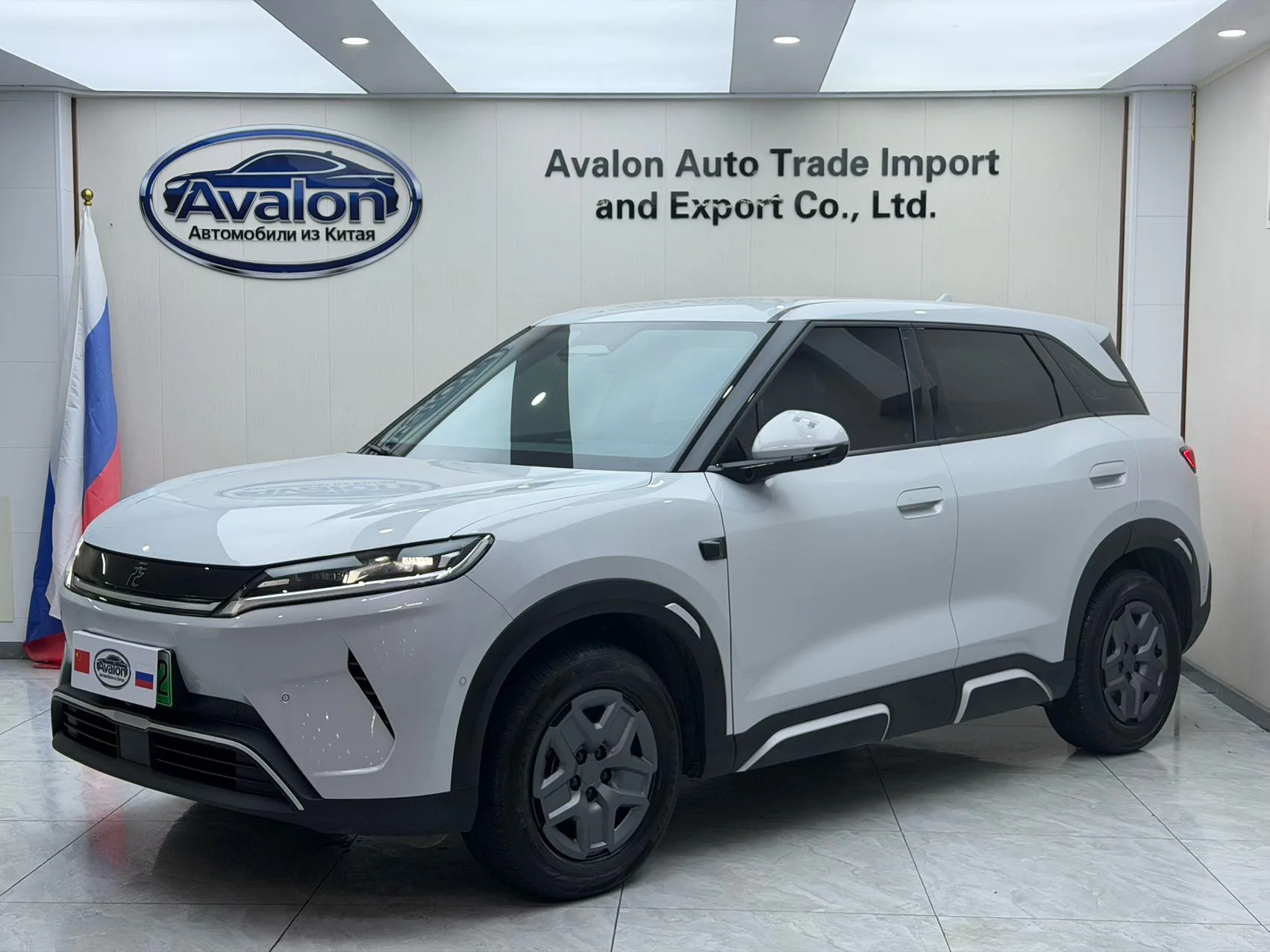 BYD 2025 Yuan UP Smart Driving Edition 401KM Vitality Edition Automatic