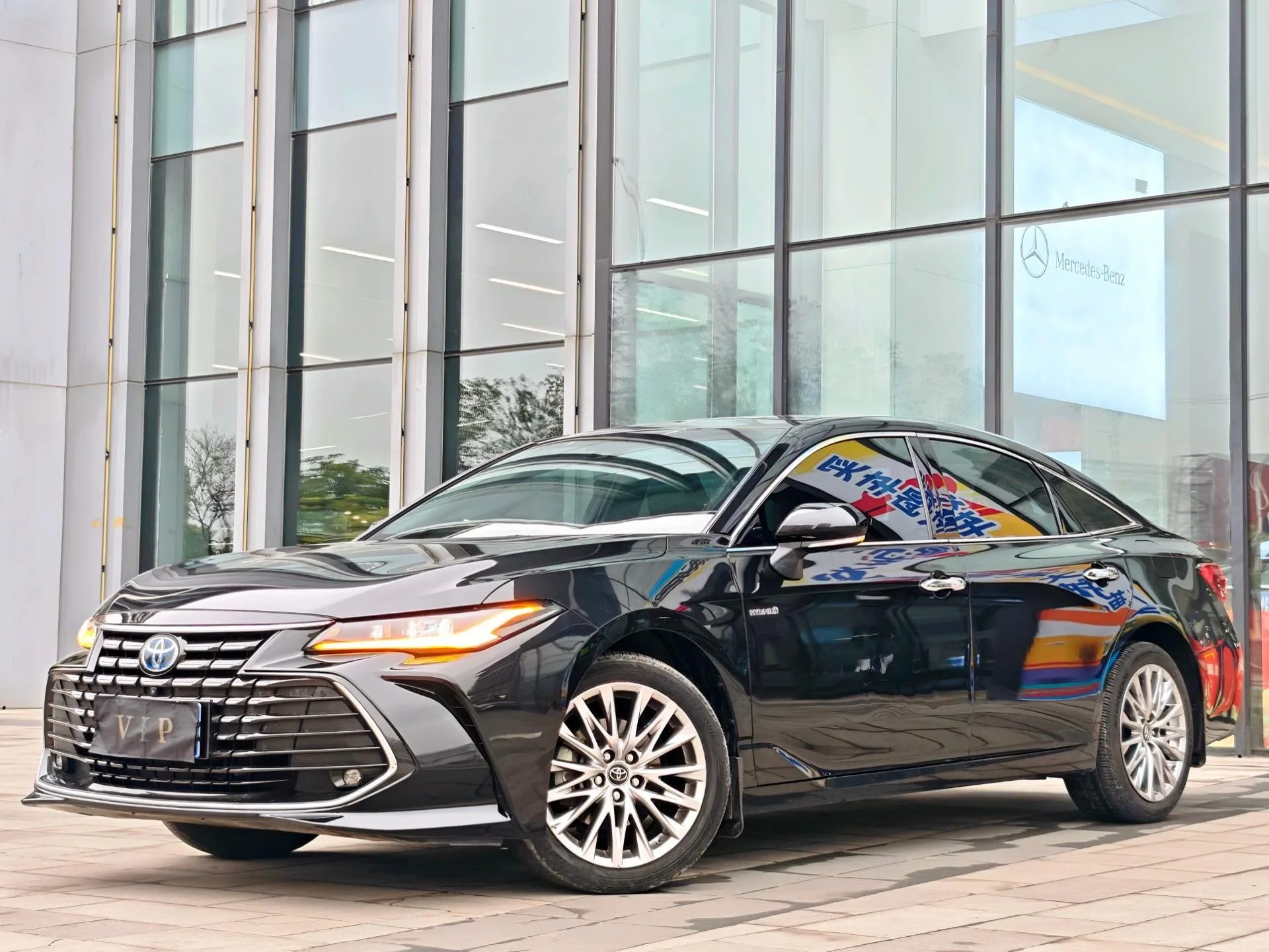 2022 Toyota Avalon Hybrid 2.5L XLE Premium Edition