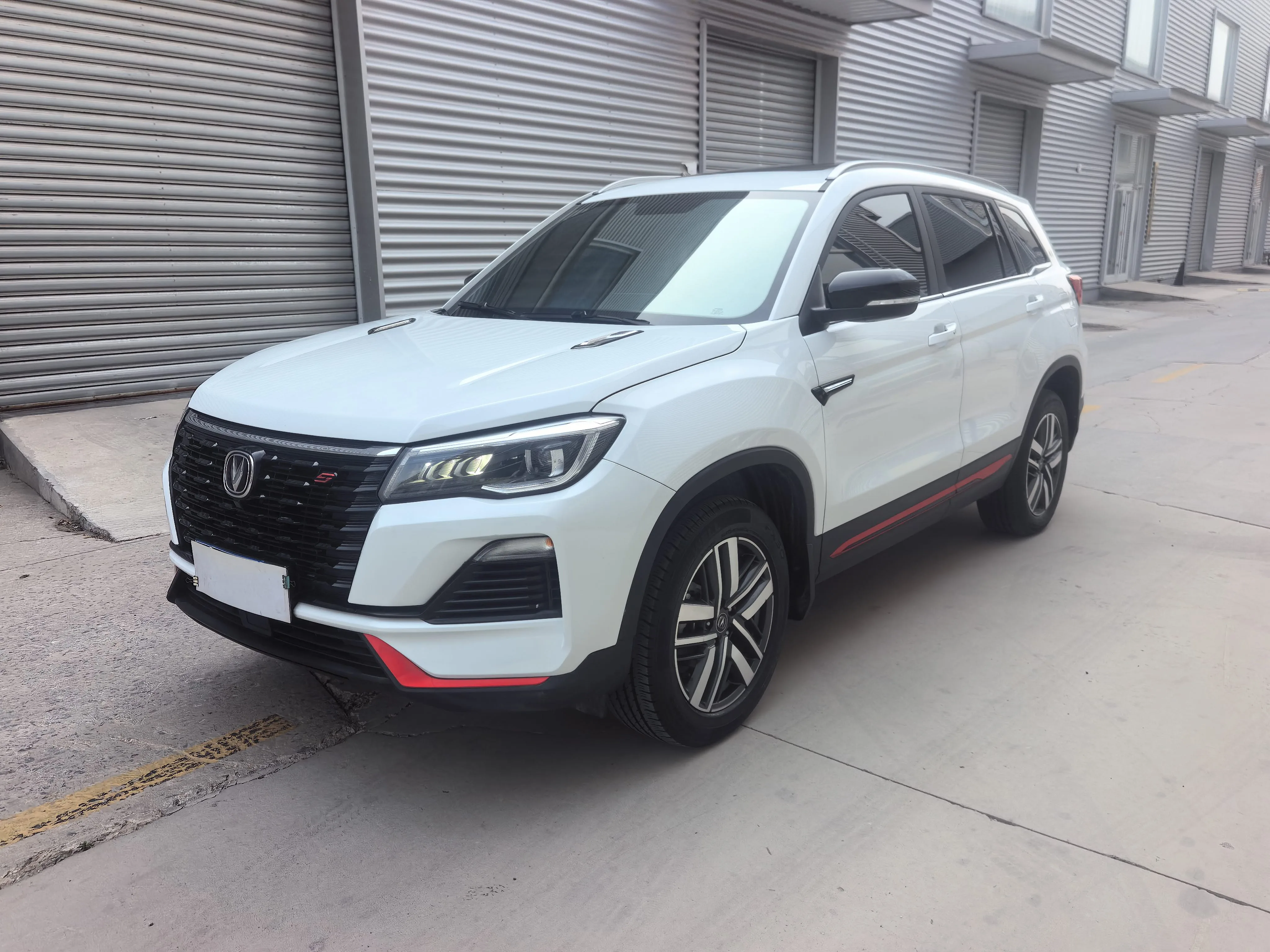 Changan CS75 2022 Blue Whale Edition 1.5T DCT Luxury