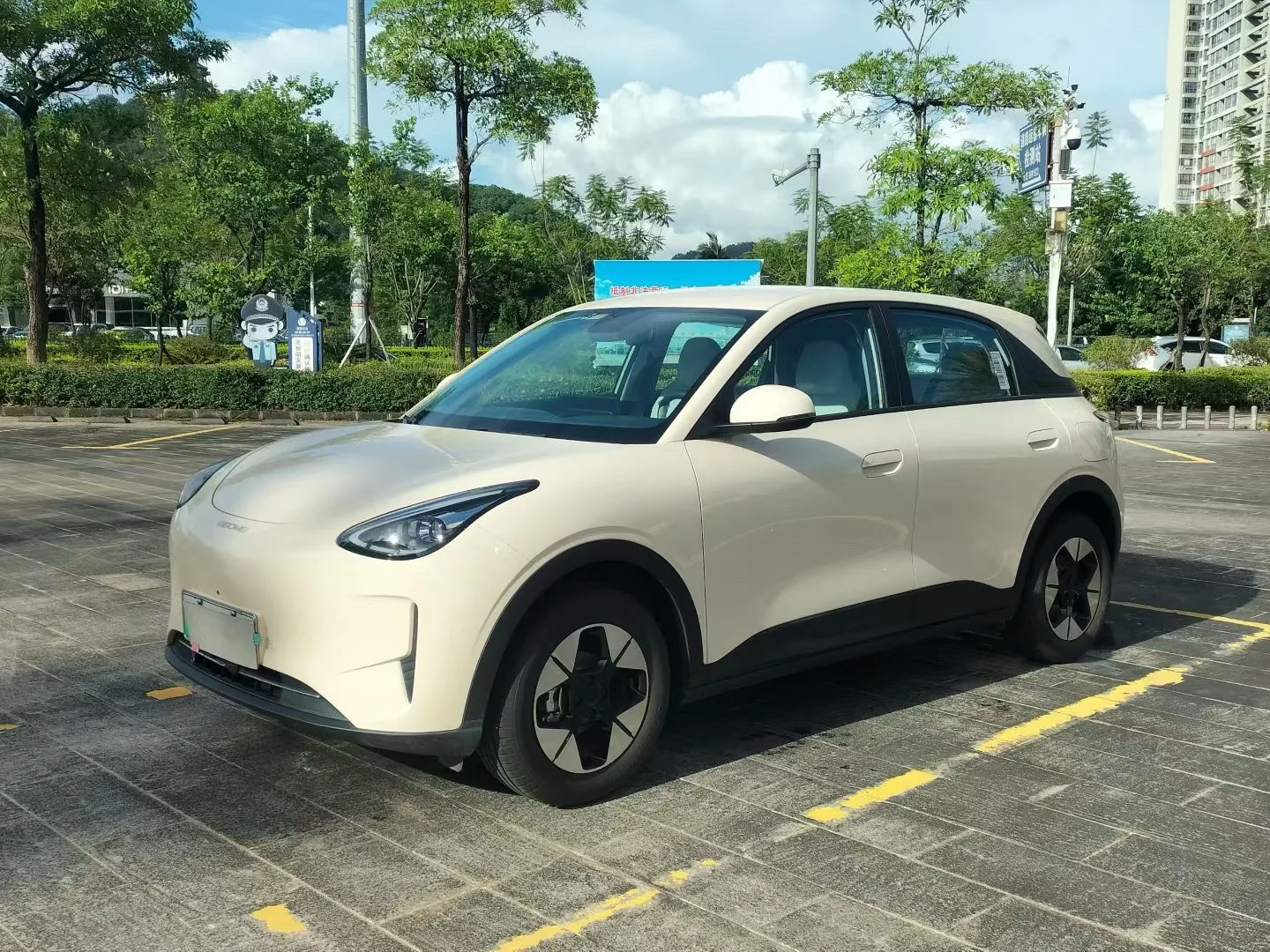 Star Wish 2025 410km Freedom Edition