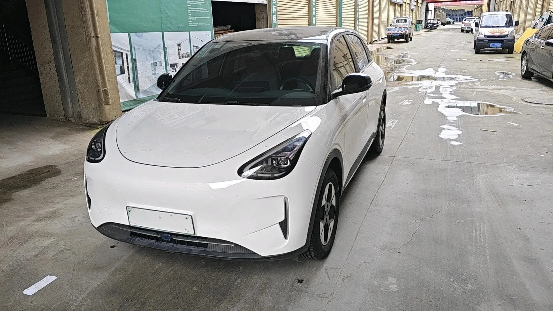 Wish Star 2025 UP 410km Explorer+ Edition