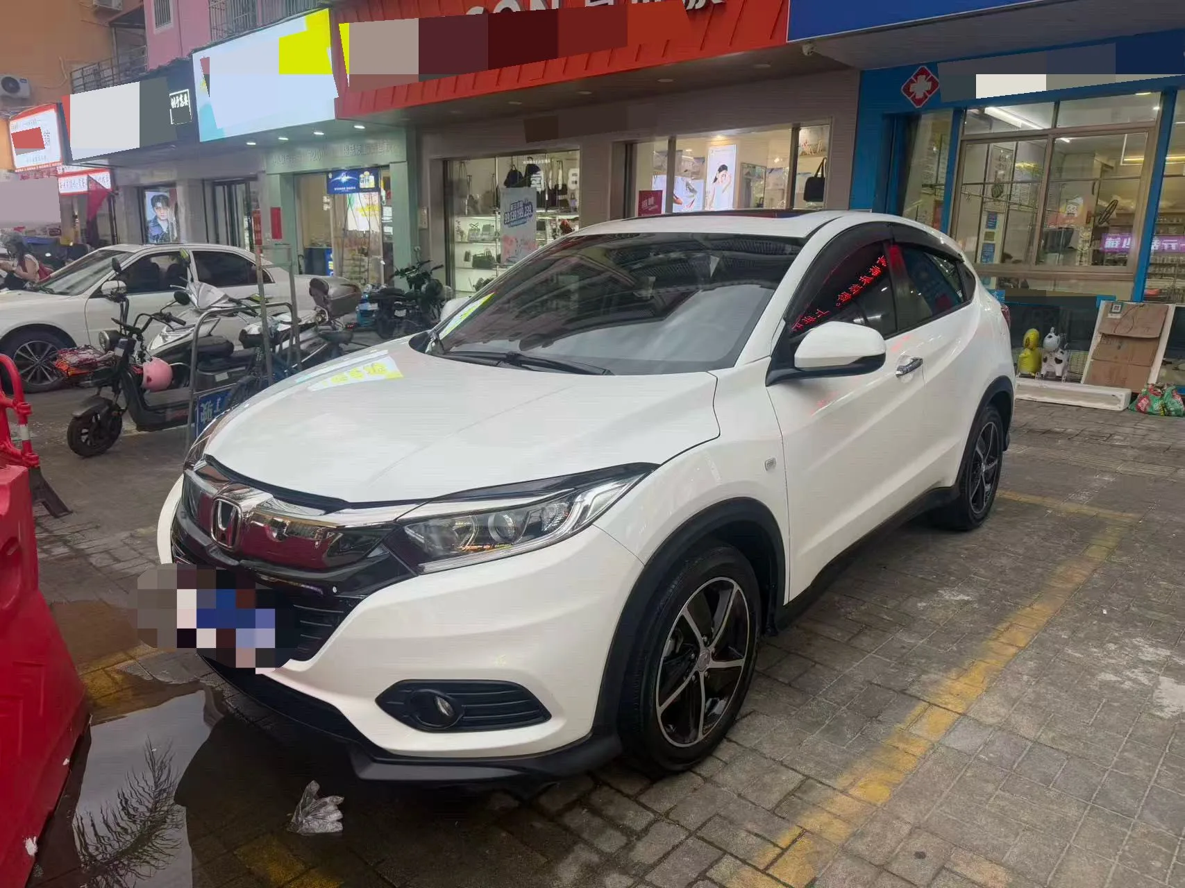 Vezel 2020 1.5L CVT Pioneer Edition