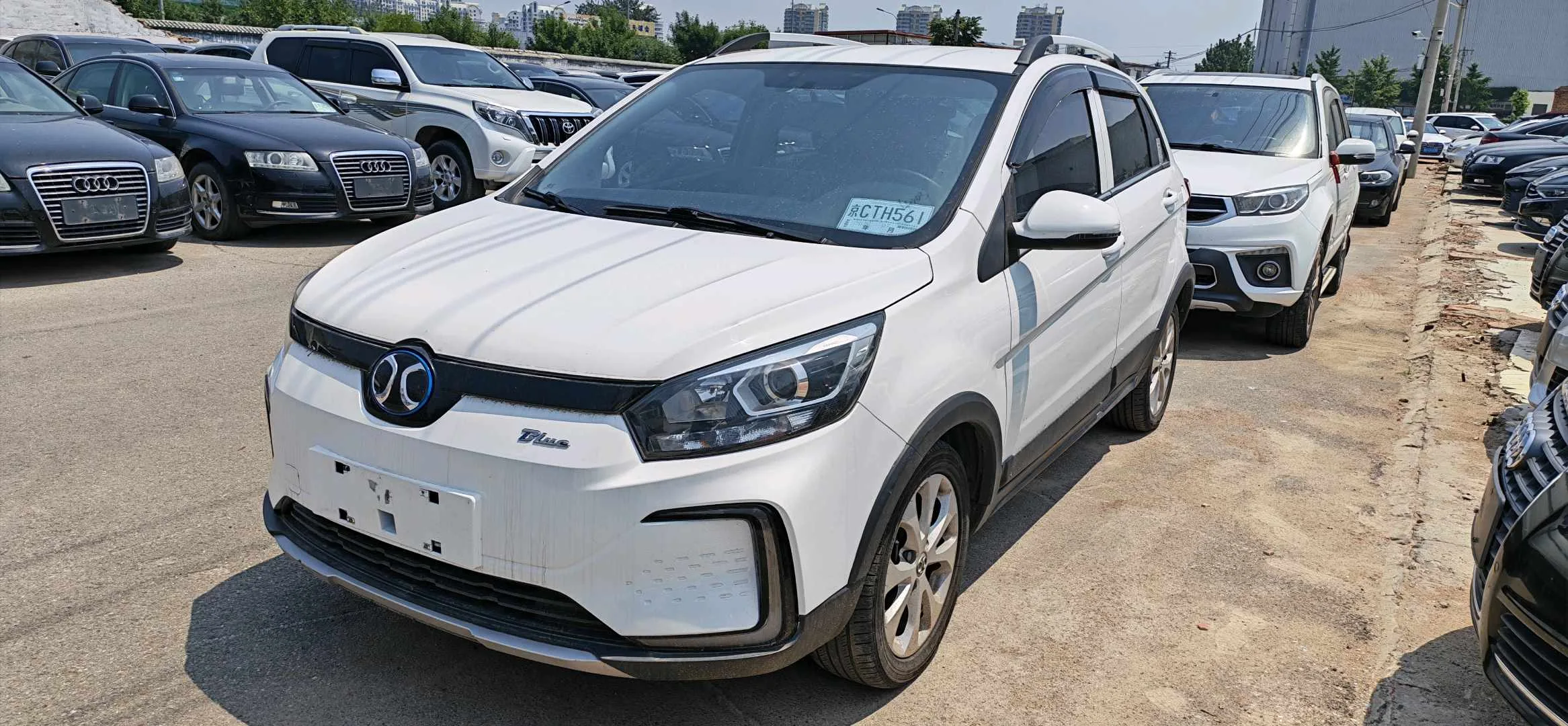 BAIC New Energy EC5 2019 Model "Fresh Air" Edition