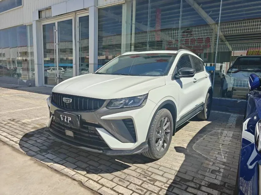 Geely Binyue 2024 1.5T DCT Dragon Edition