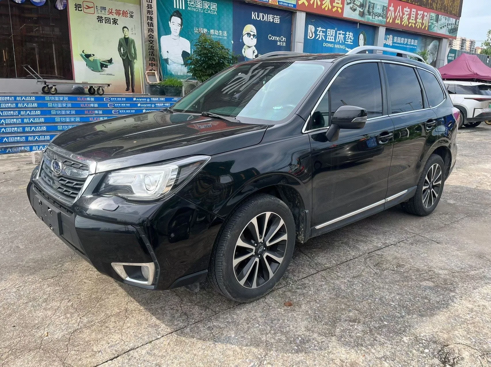 Forester 2016 2.5i Premium Navigation Edition