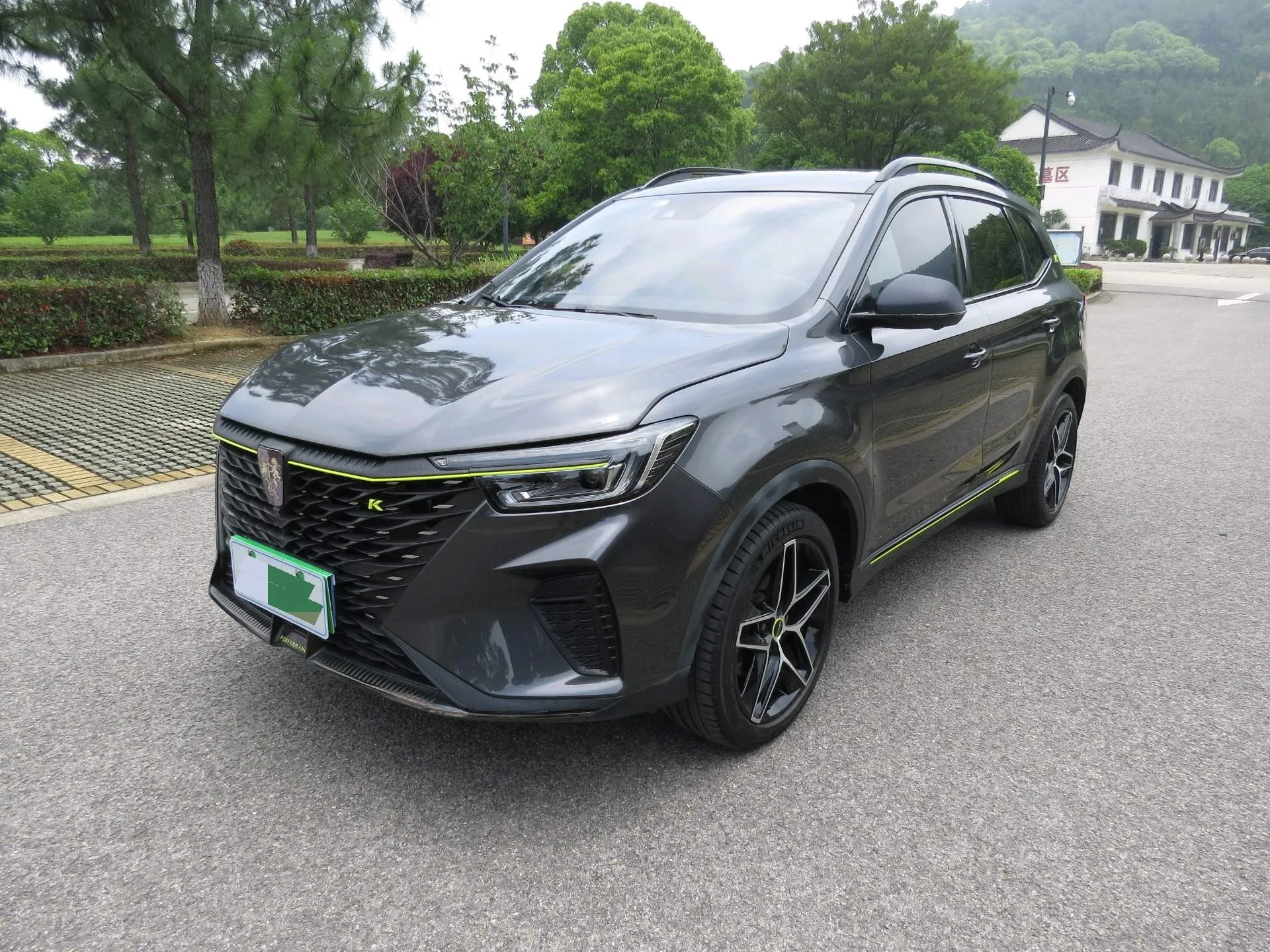 Roewe RX5 2021 PLUS 330TGI Automatic National Trend Smart Edition