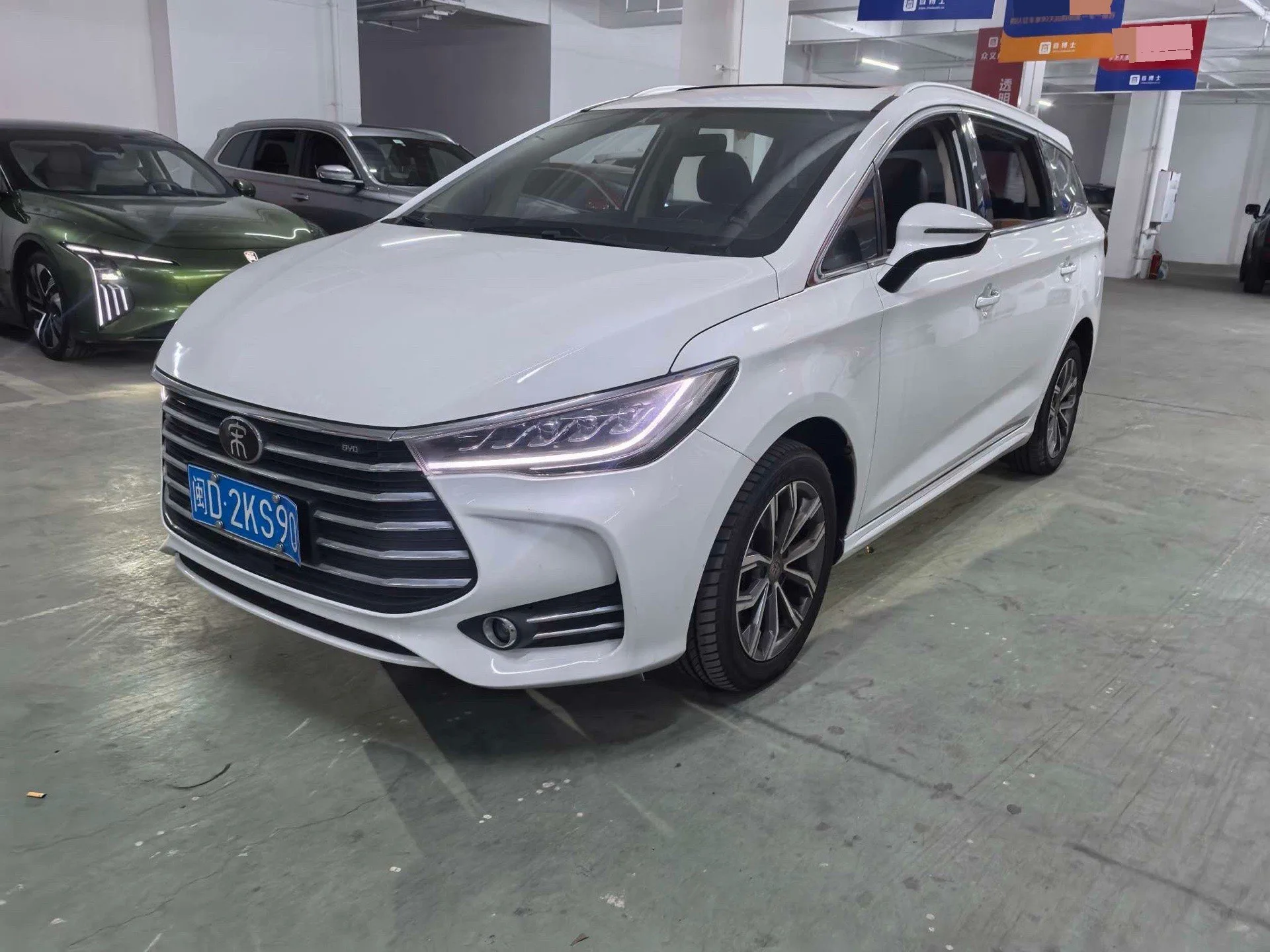 Song MAX 2019 1.5T Automatic Intelligent Connected Sunroof Model 7-Seater National V Emission Standard