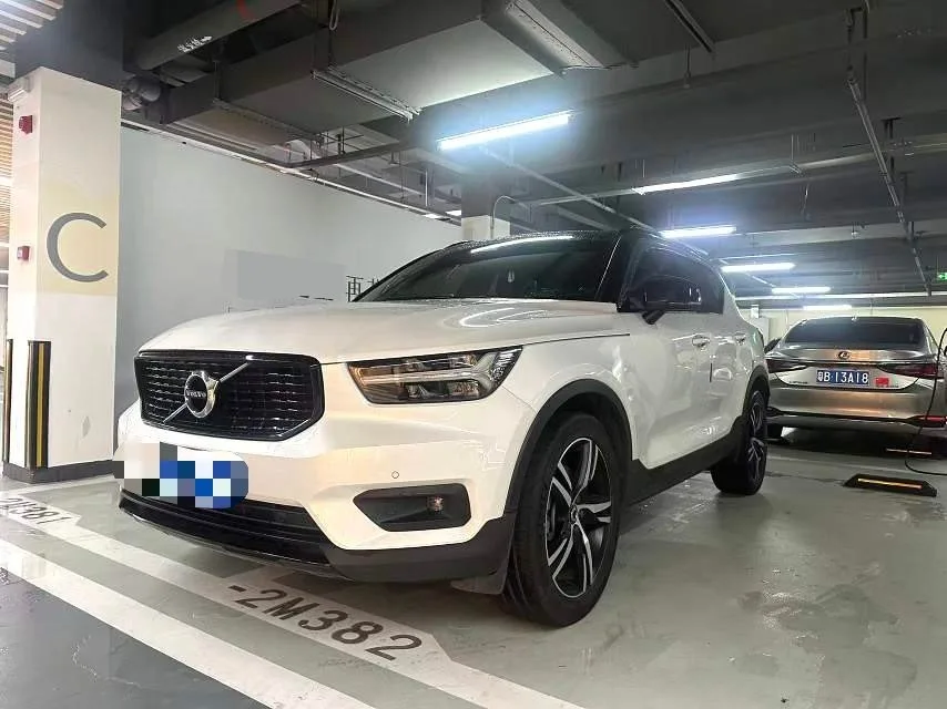 2020 Volvo XC40 T4 AWD Smart Sport Edition