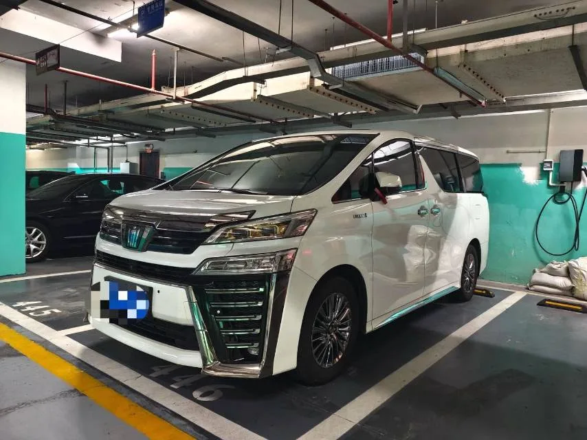 Weilfa 2023 Crown Hybrid 2.5L HV Luxury Edition