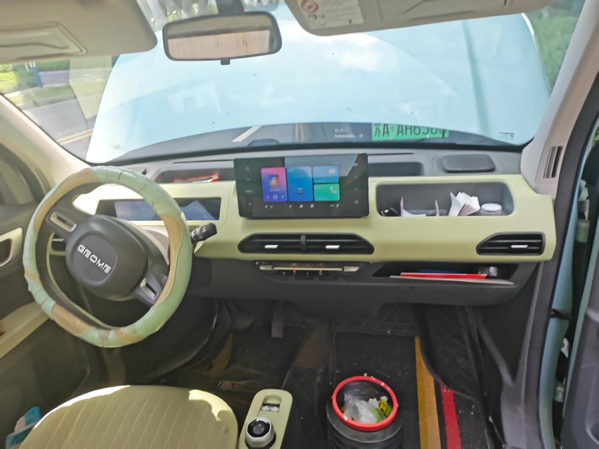 Panda 2023 Panda Mini 200km Endurance Bear