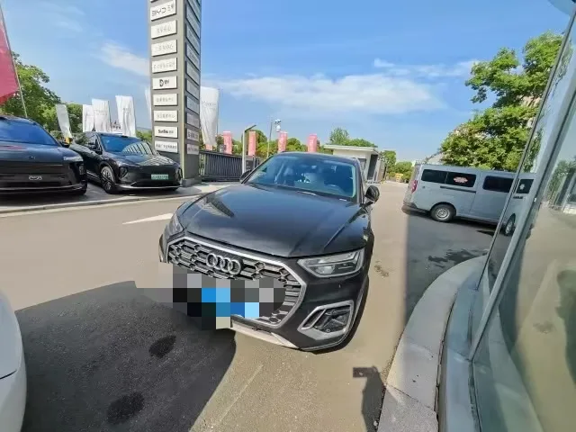 Audi Q5L 2021 40 TFSI Luxury Dynamic