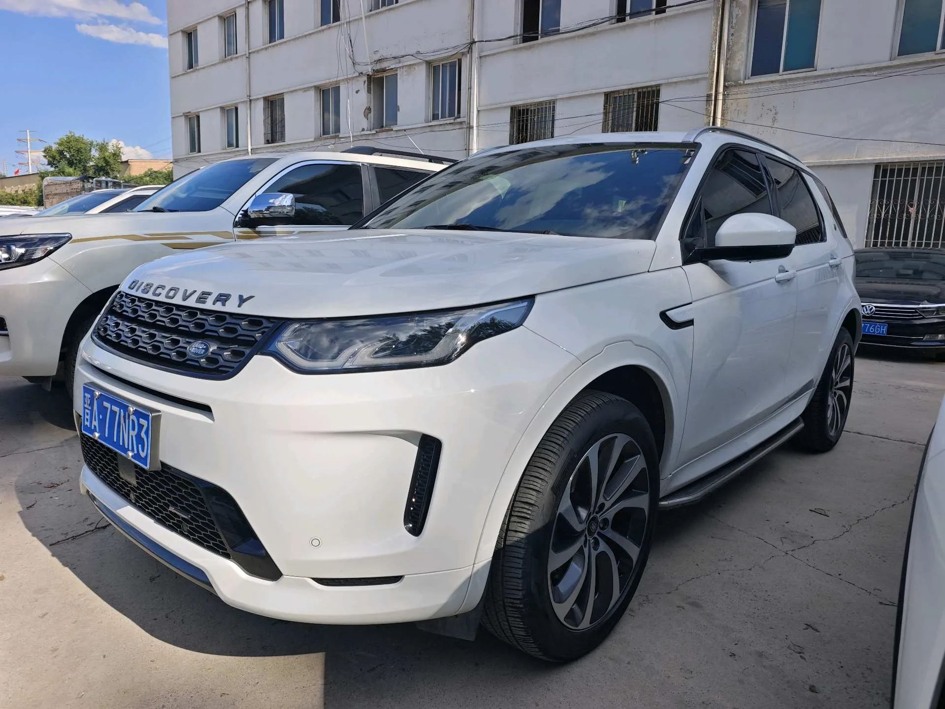 Discovery Sport 2022 249PS R-Dynamic S Performance Edition 5-seater