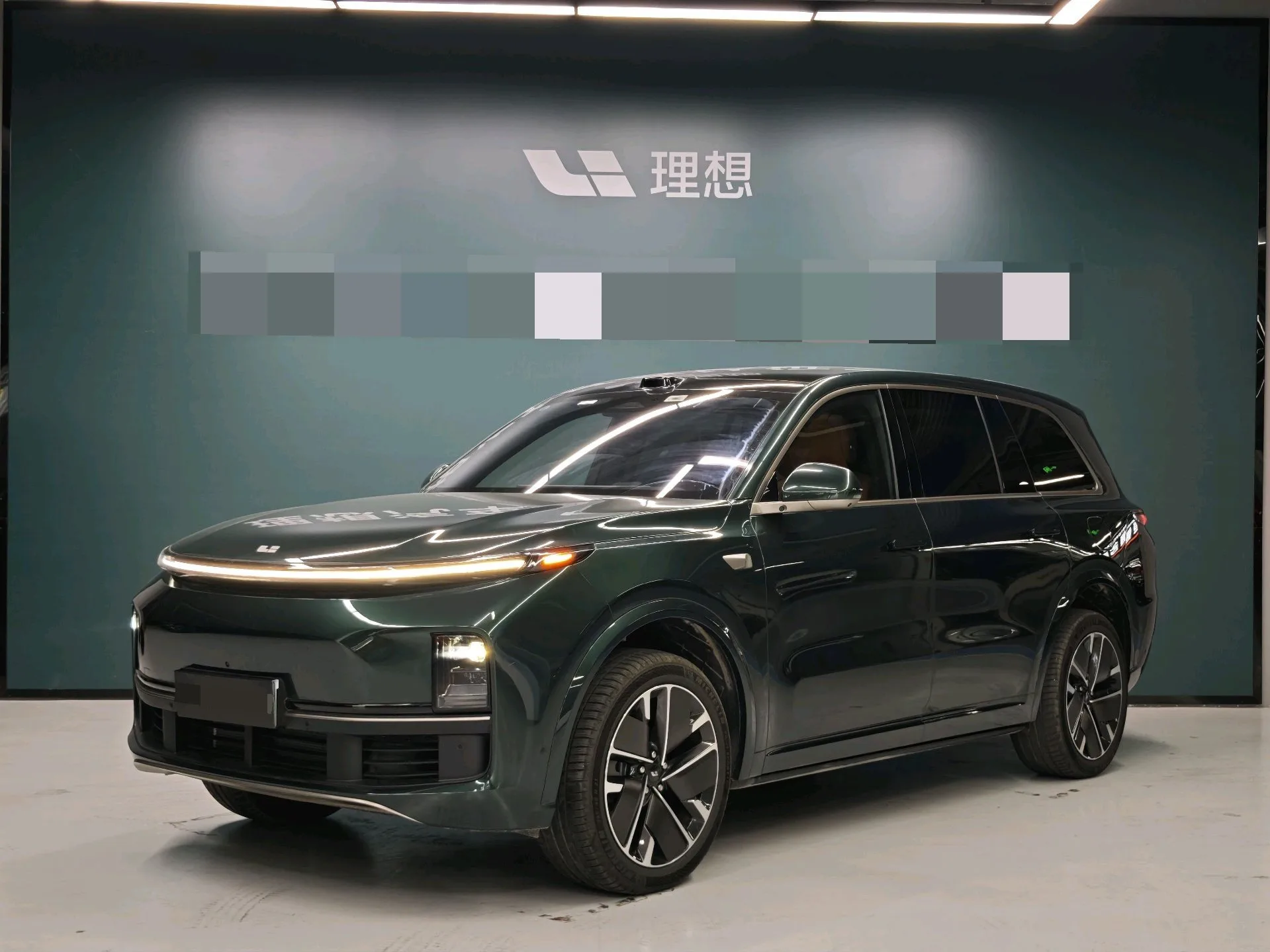 Что Авто 2025 L9 Ультра Разумный Обновление Версия Автоматический