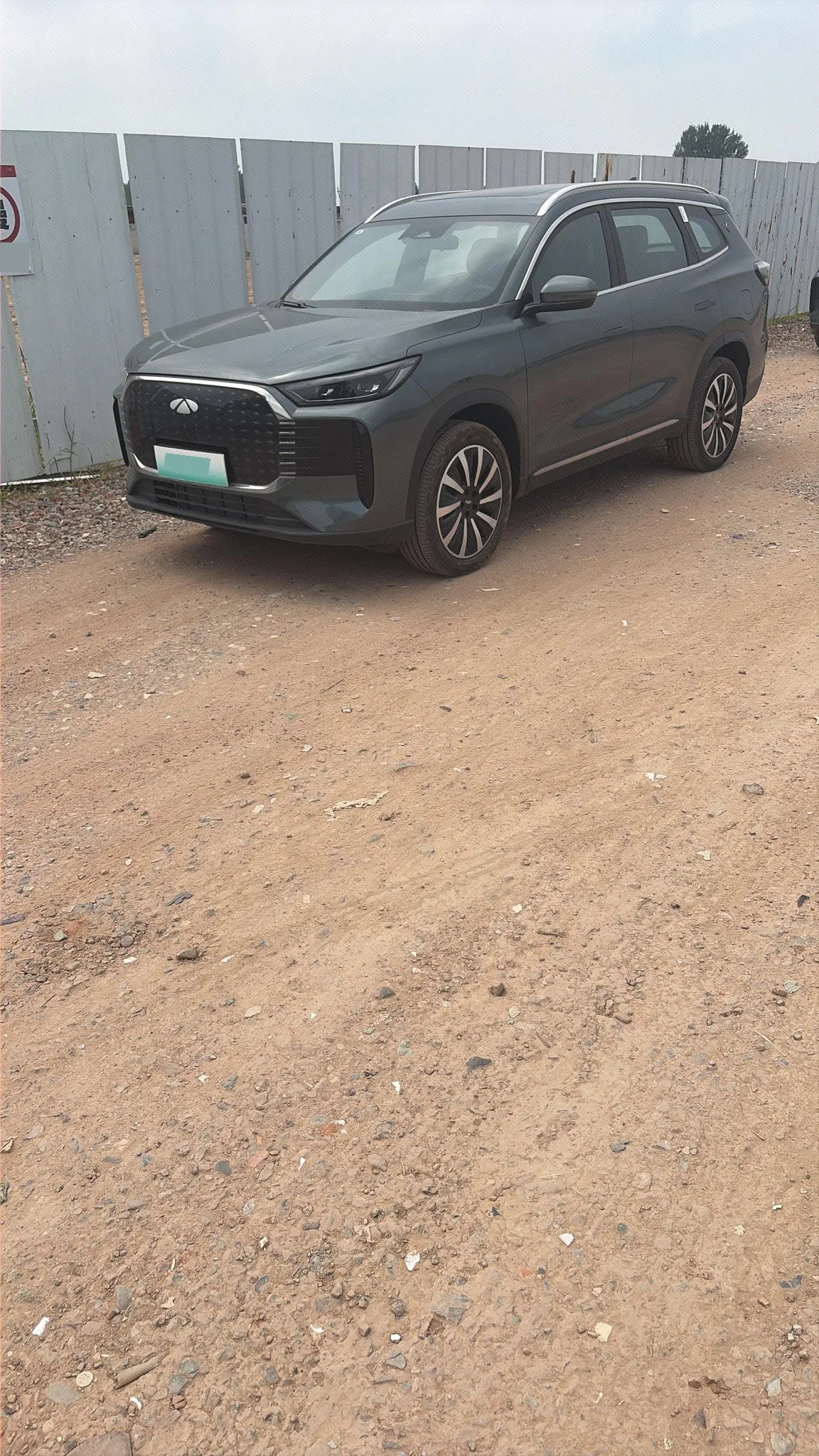 Fengyun T8 2025 Model Year 1.5T 130 km Premium Edition 5-Seater