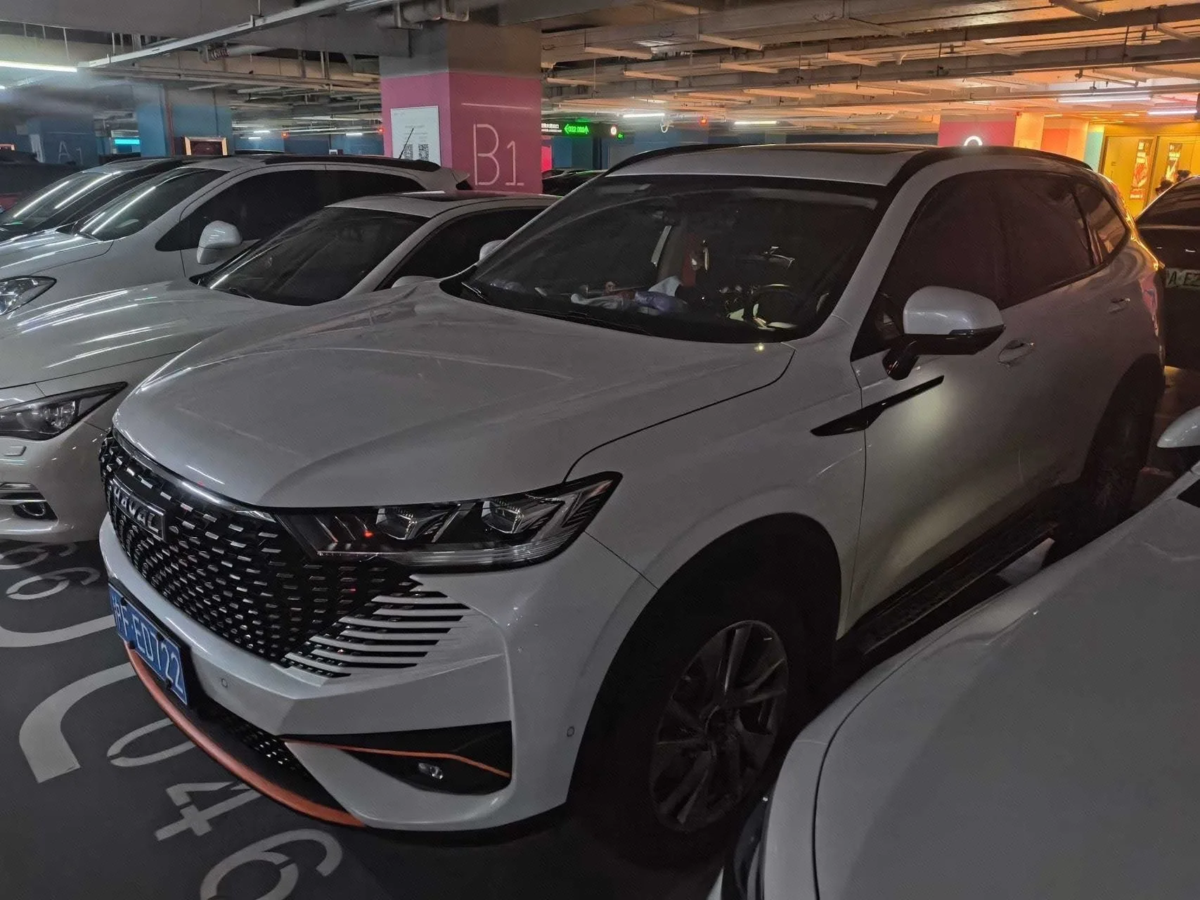 Haval H6 2021 Third Generation 1.5T Automatic Two-Wheel Drive Supreme