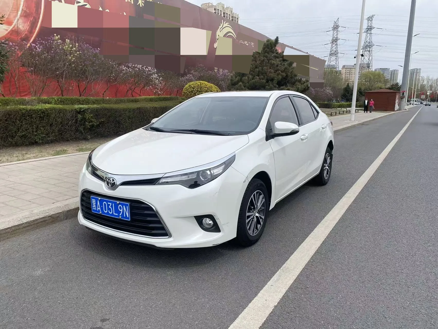2014 Corolla Altis 1.6G CVT Elite Edition
