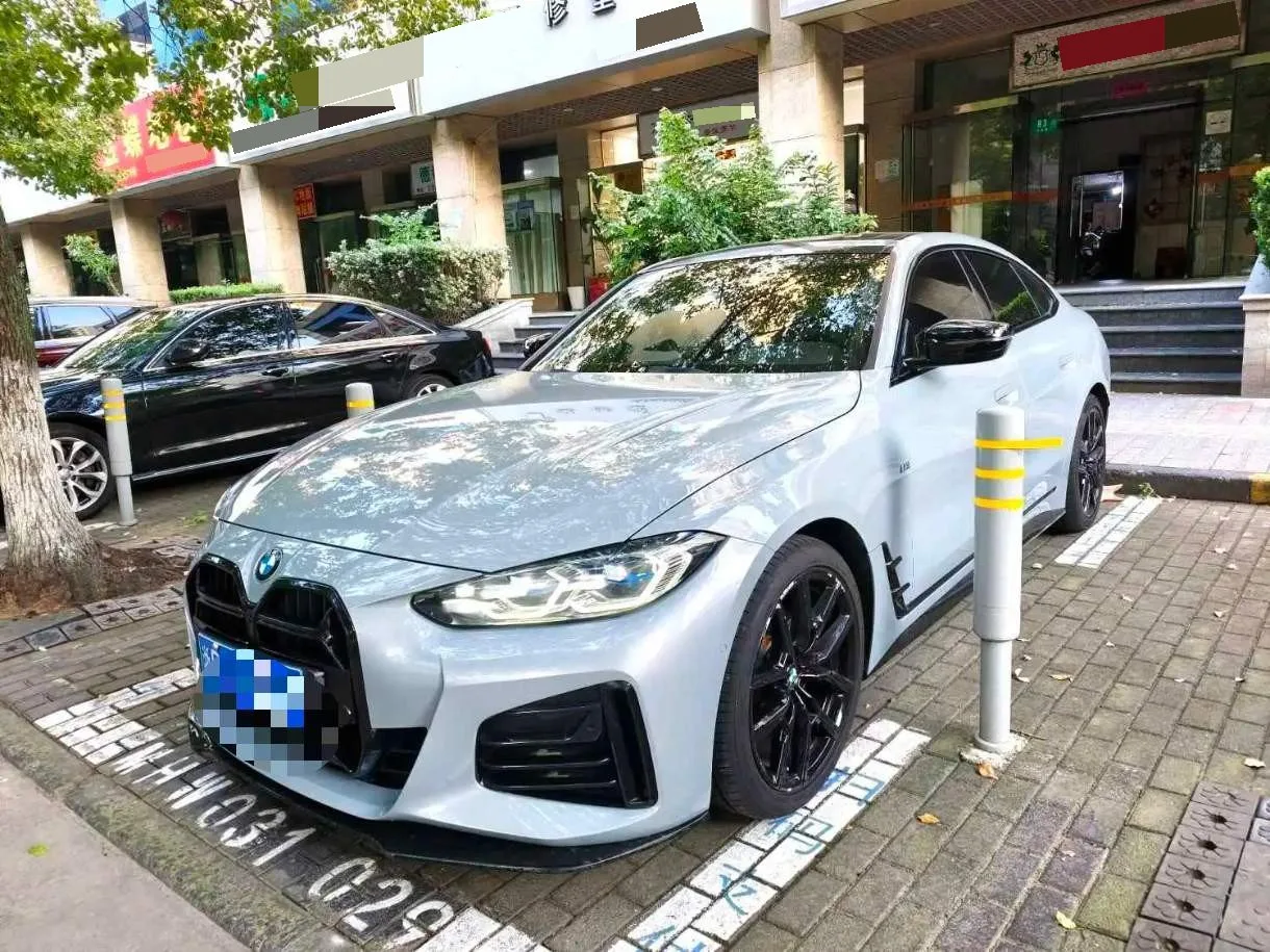 2022 BMW 4 Series 425i Gran Coupe M Sport Night Edition