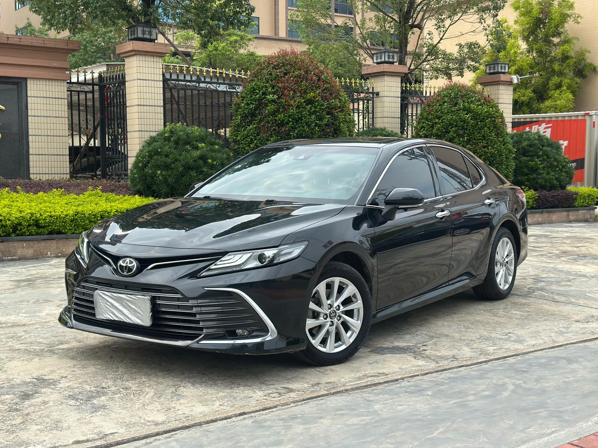 2021 Camry 2.0G Luxury Edition