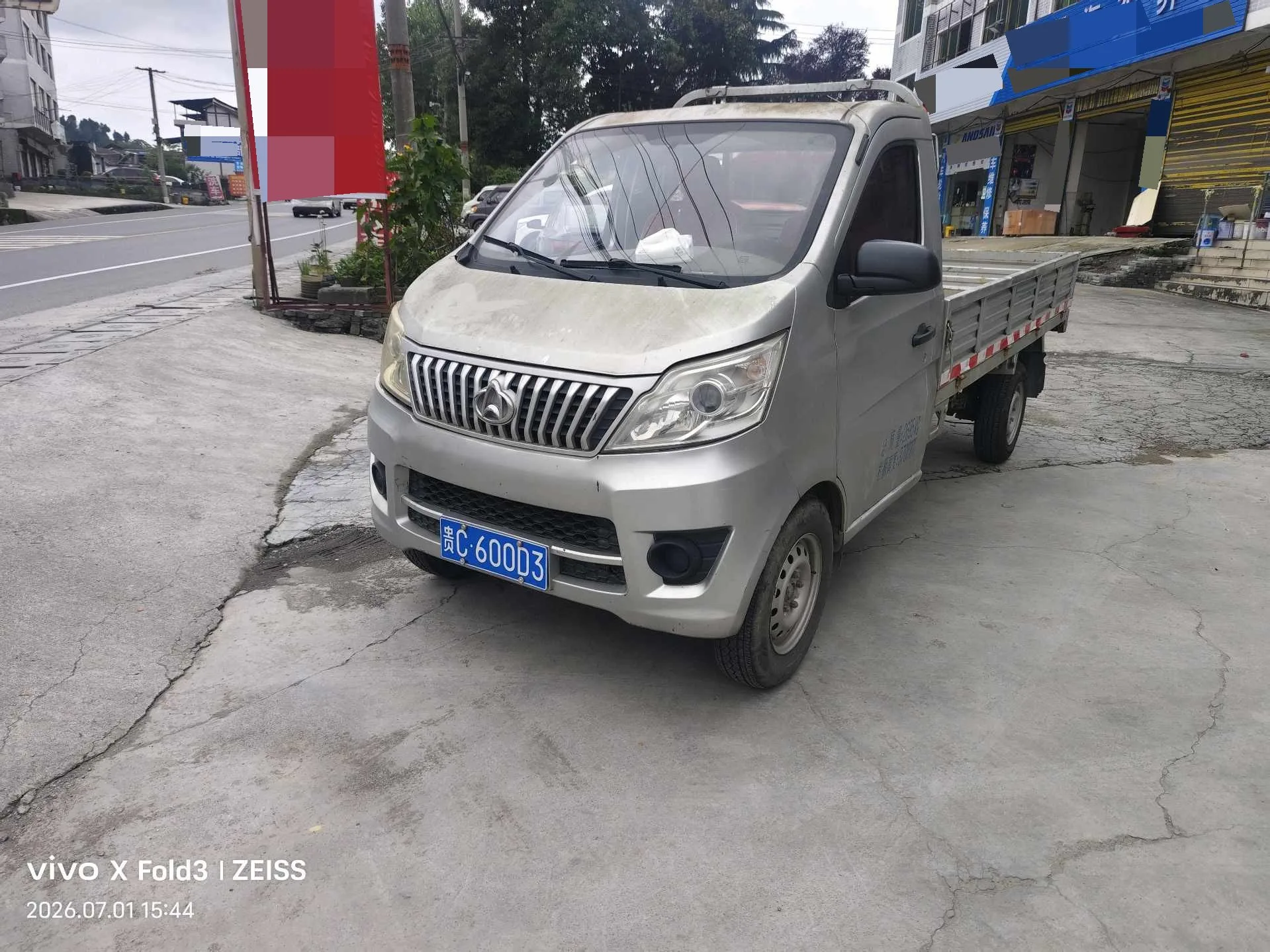 Changan Commercial 2019 Changan Xingka L1 1.5 Long Wheelbase Single Cab Manual Transmission