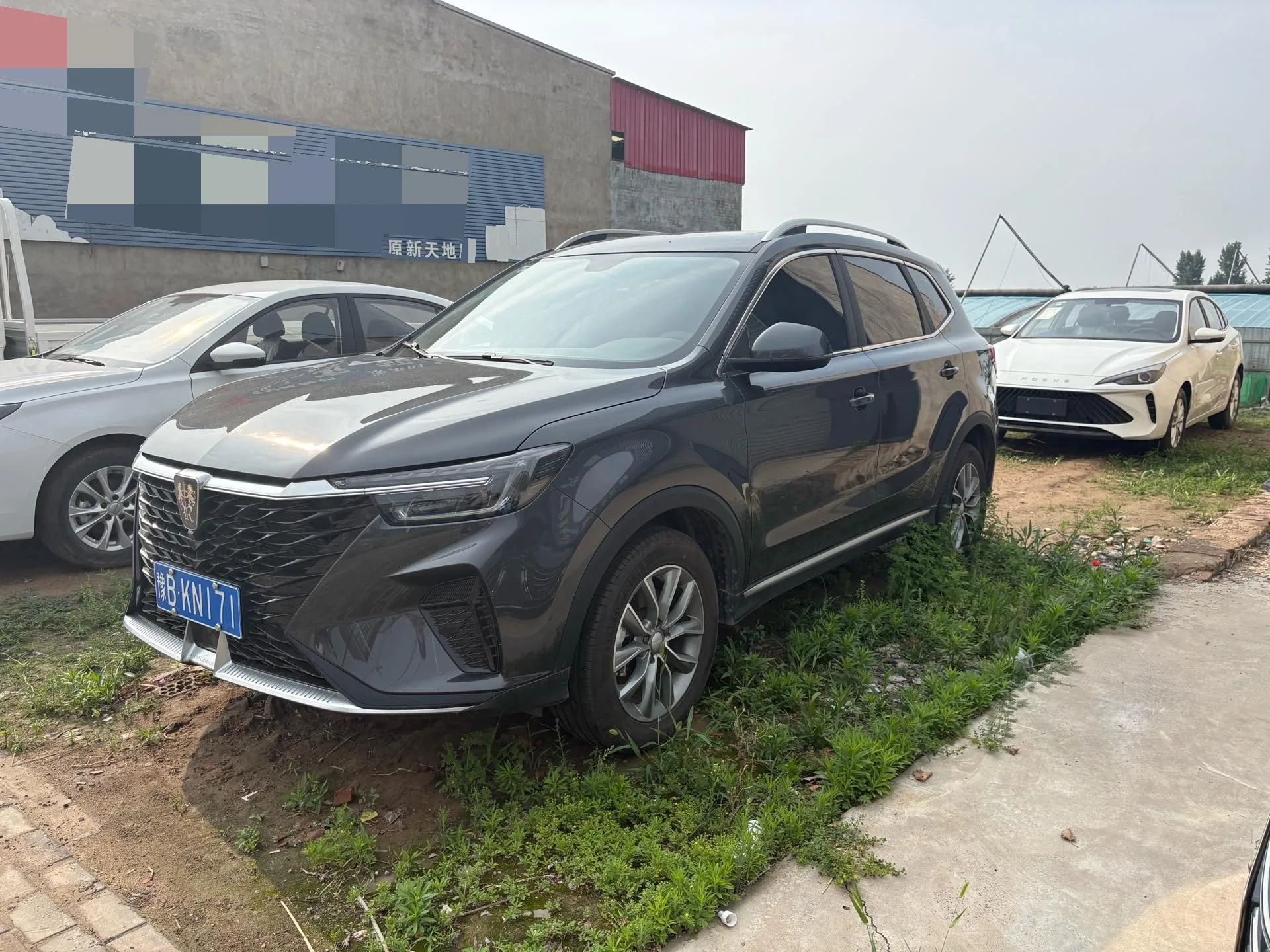 Roewe 2025 RX5 PLUS 1.5TGI 330TGI Trend-Setting Smart Value Edition, Automatic Transmission