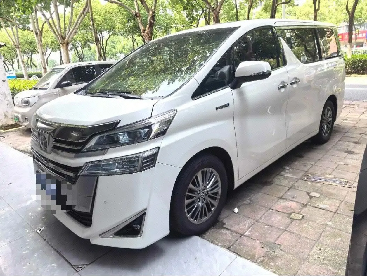2021 Alphard Crown Hybrid 2.5L HV Luxury Edition