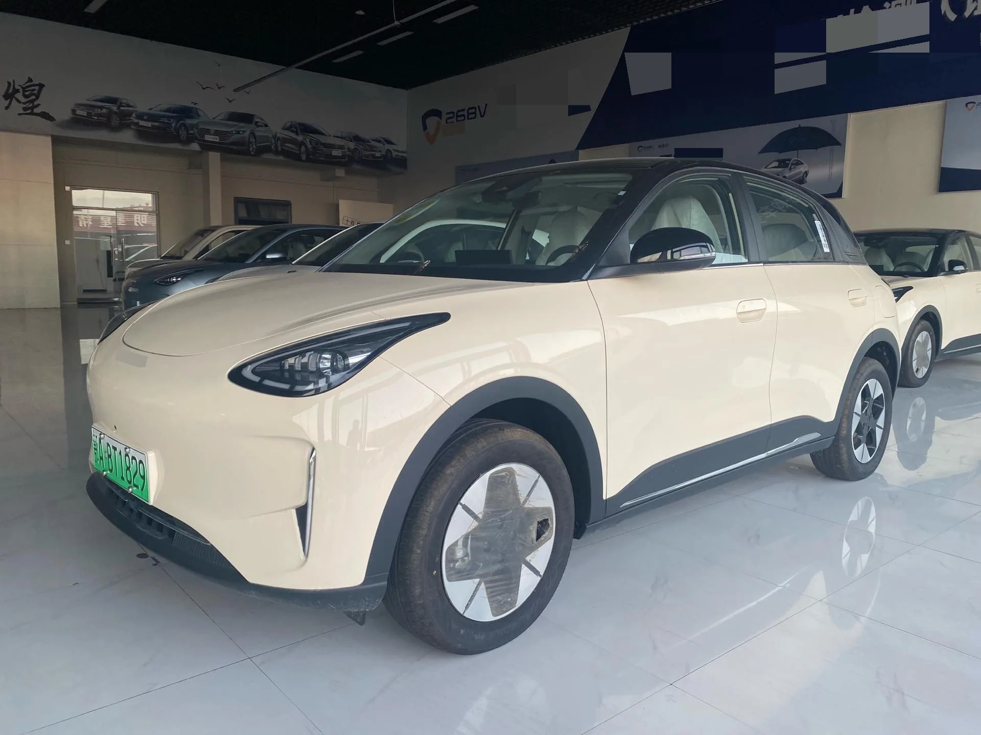 Wish Star 2026 410km Explorer Edition