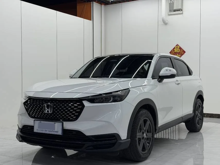 Honda XR-V 2023 1.5L CVT Trend Edition