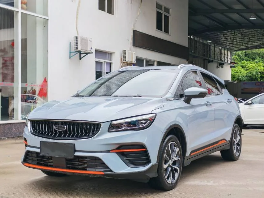Geely Emgrand S 2022 1.4T CVT Crossover Player Edition