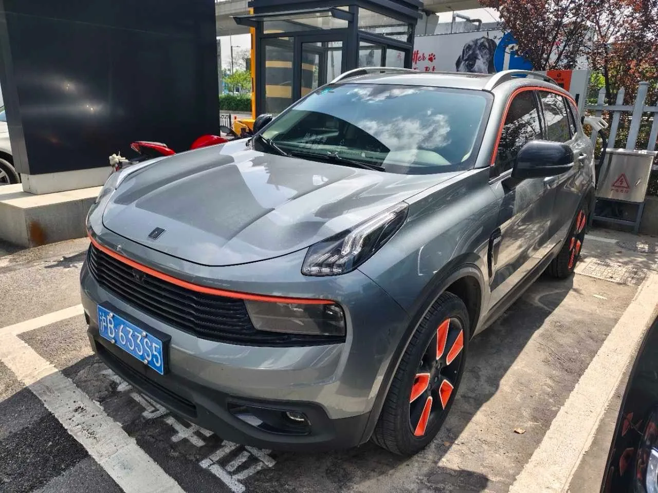 Lynk & Co 01 2019 Model Year 2.0T FWD Glory Pro Edition (China V)