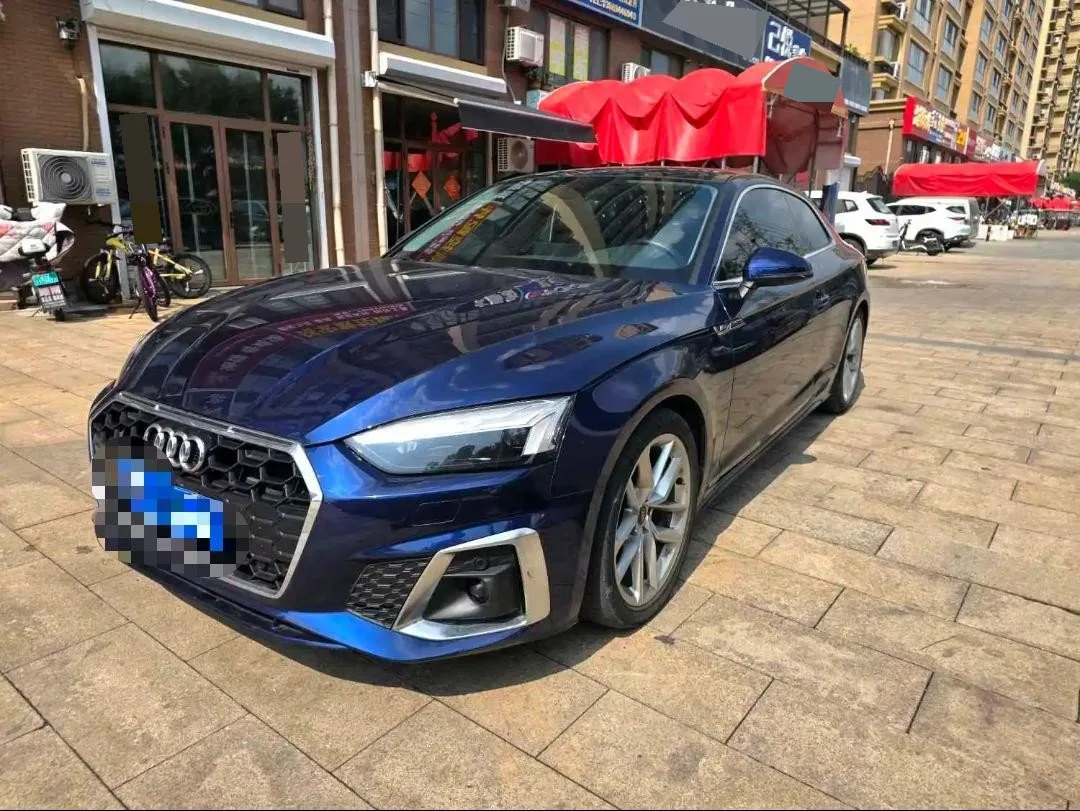 2021 Audi A5 Coupe 40 TFSI Sport