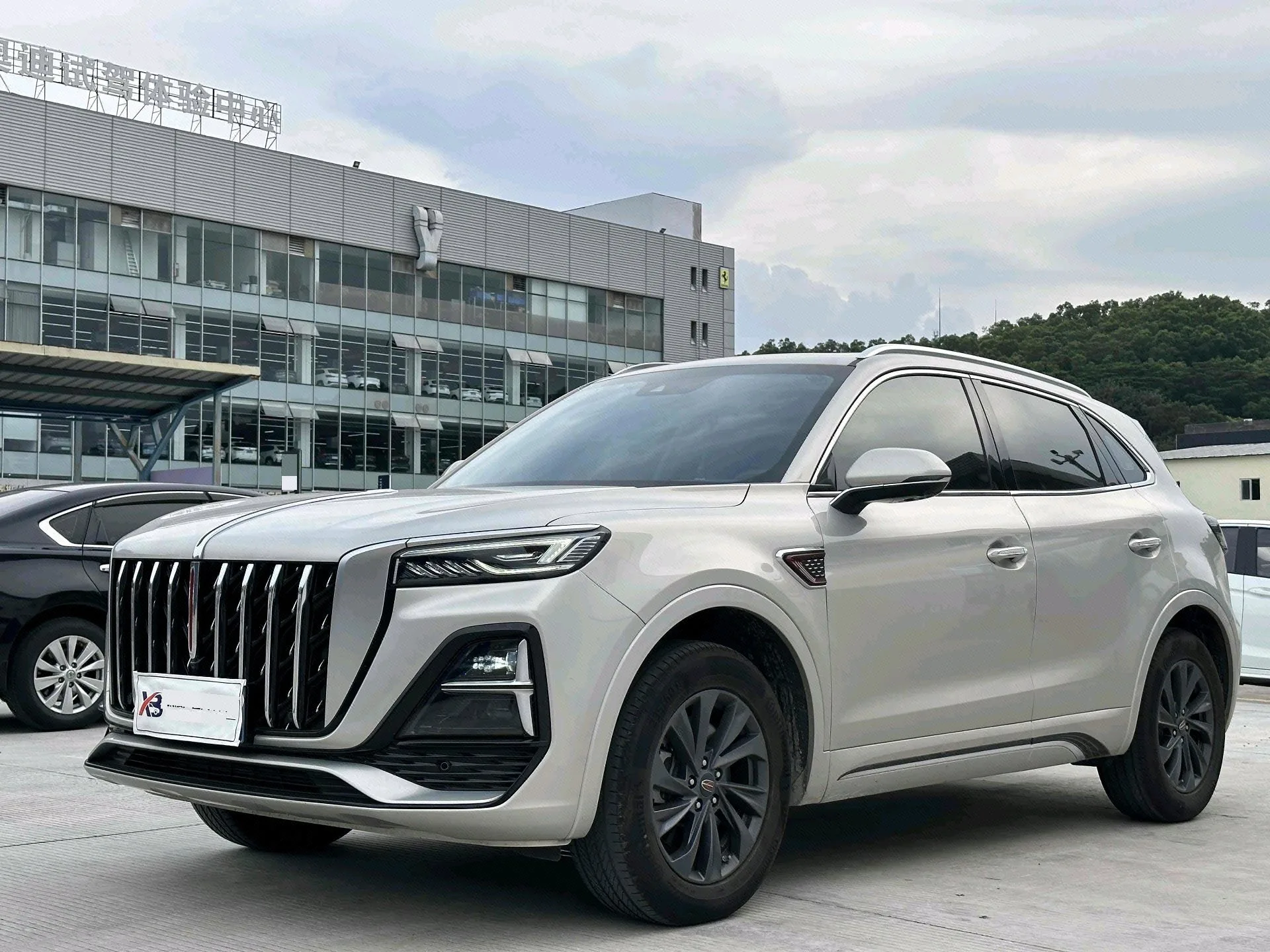 Hongqi 2025 HS5 2.0T 2WD Xuanying Edition Automatic Transmission
