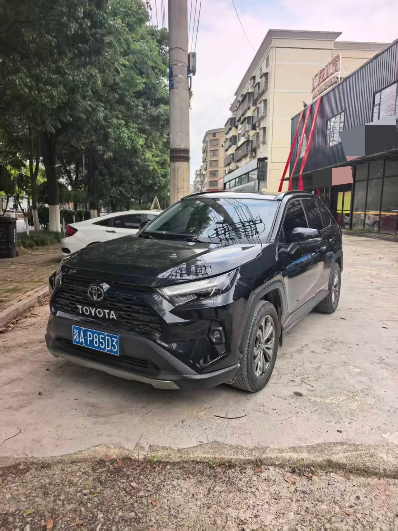 Toyota 2023 RAV4 2.0 CVT 2WD Fashion Plus Edition Automatic