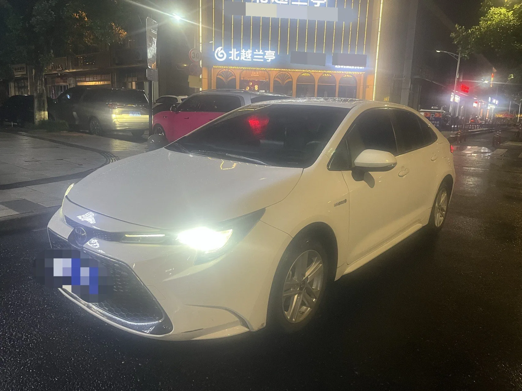 Levin 2022 Hybrid 1.8H E-CVT Luxury Edition