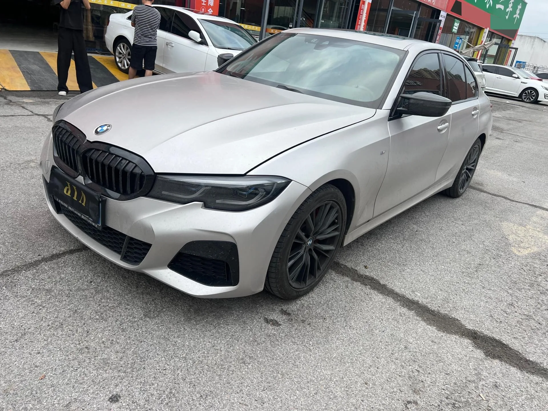 2020 BMW 3 Series 325i M Sport Shadow Edition